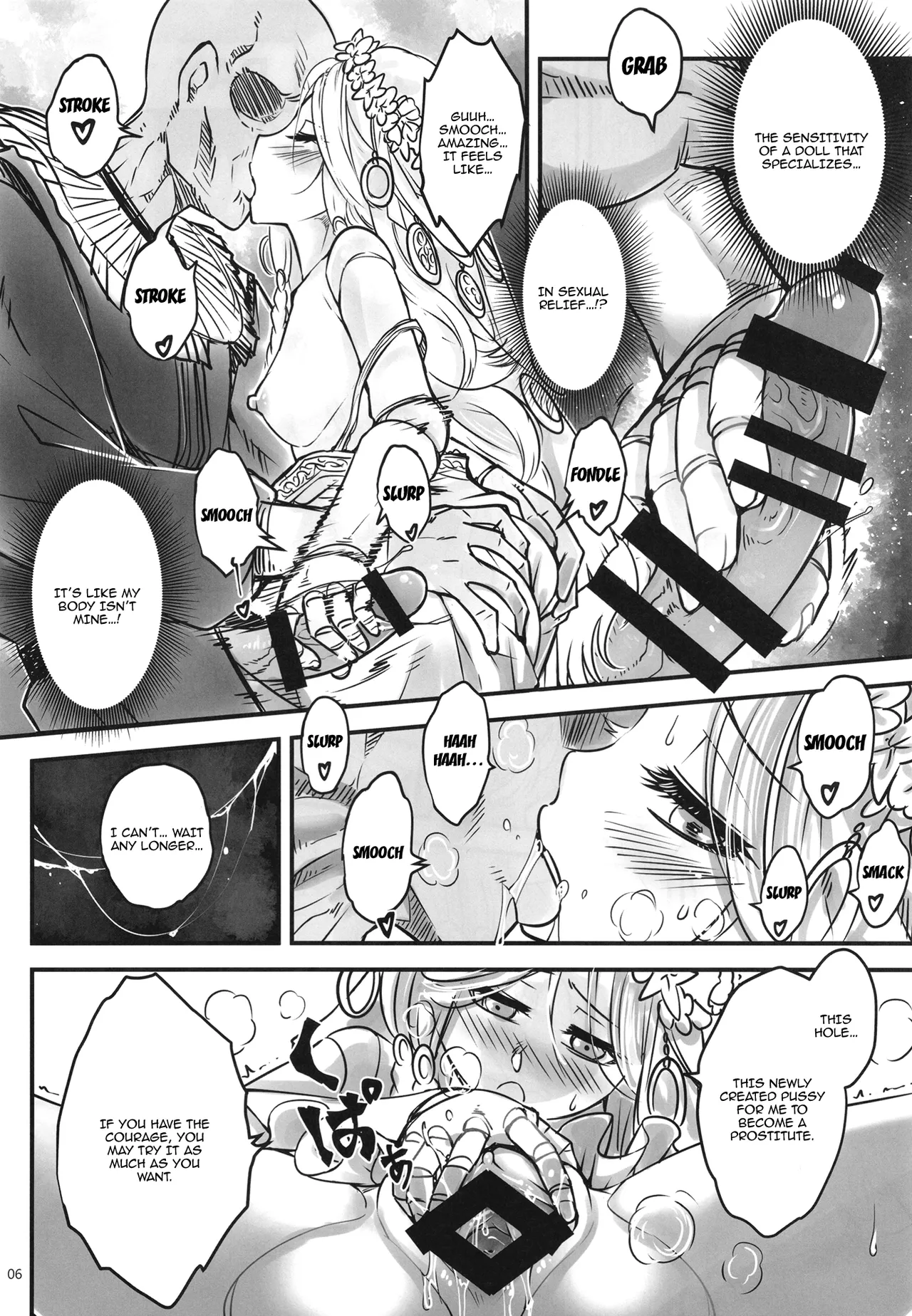 Elden Kirakira:Nightbrothel | Elden Shining Nightbrothel page 7 full