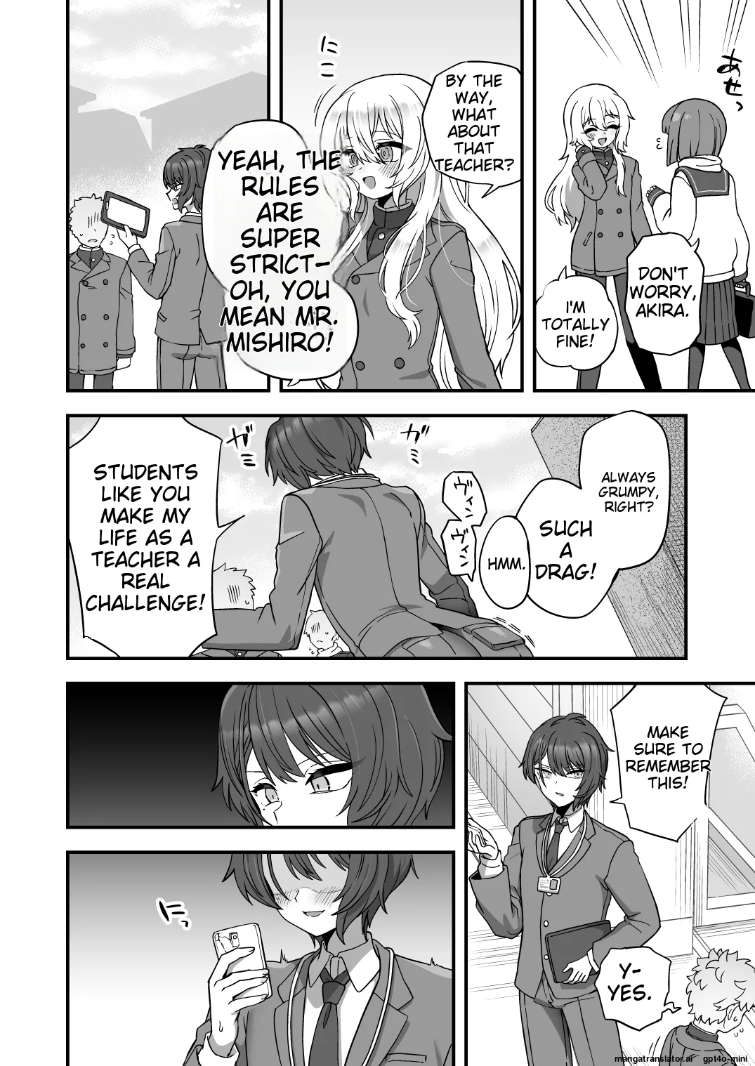 Houkago no Sensei wa Boku no Mono page 5 full