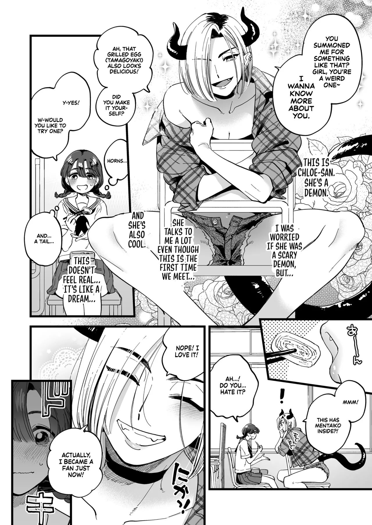 Lunchtime with a Futanari Demon.   - Uncensored page 6 full