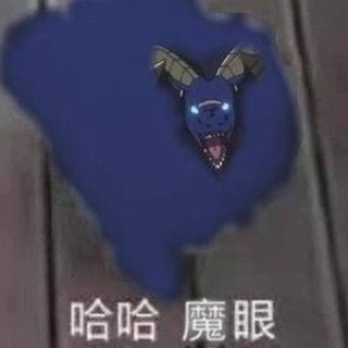 人格排泄 page 9 full