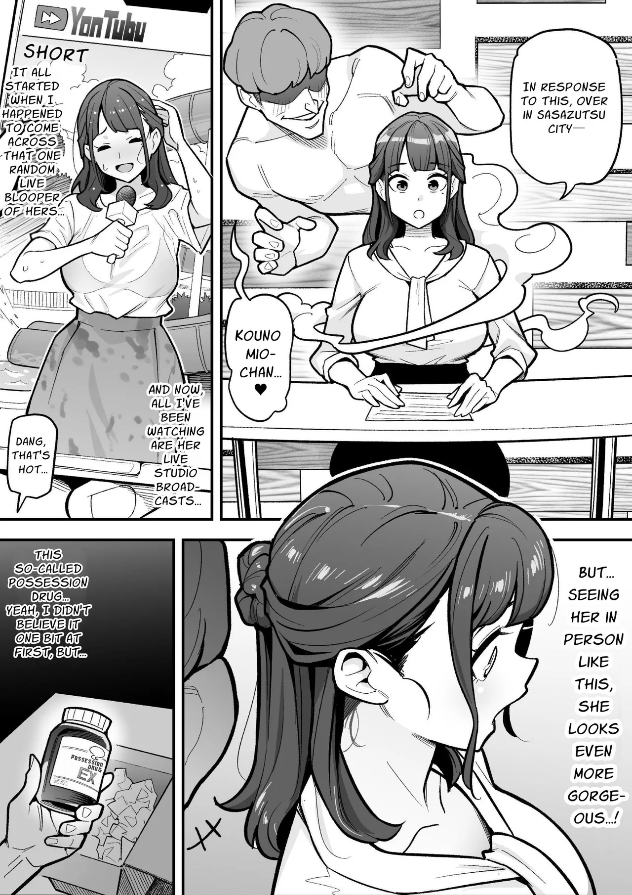 Kyoku Anno no Ano Ko o Nottotta Ore ~Gamen no Mukou ni Atta Gokujou Body o Suki Houdai suru Hanashi~ page 3 full