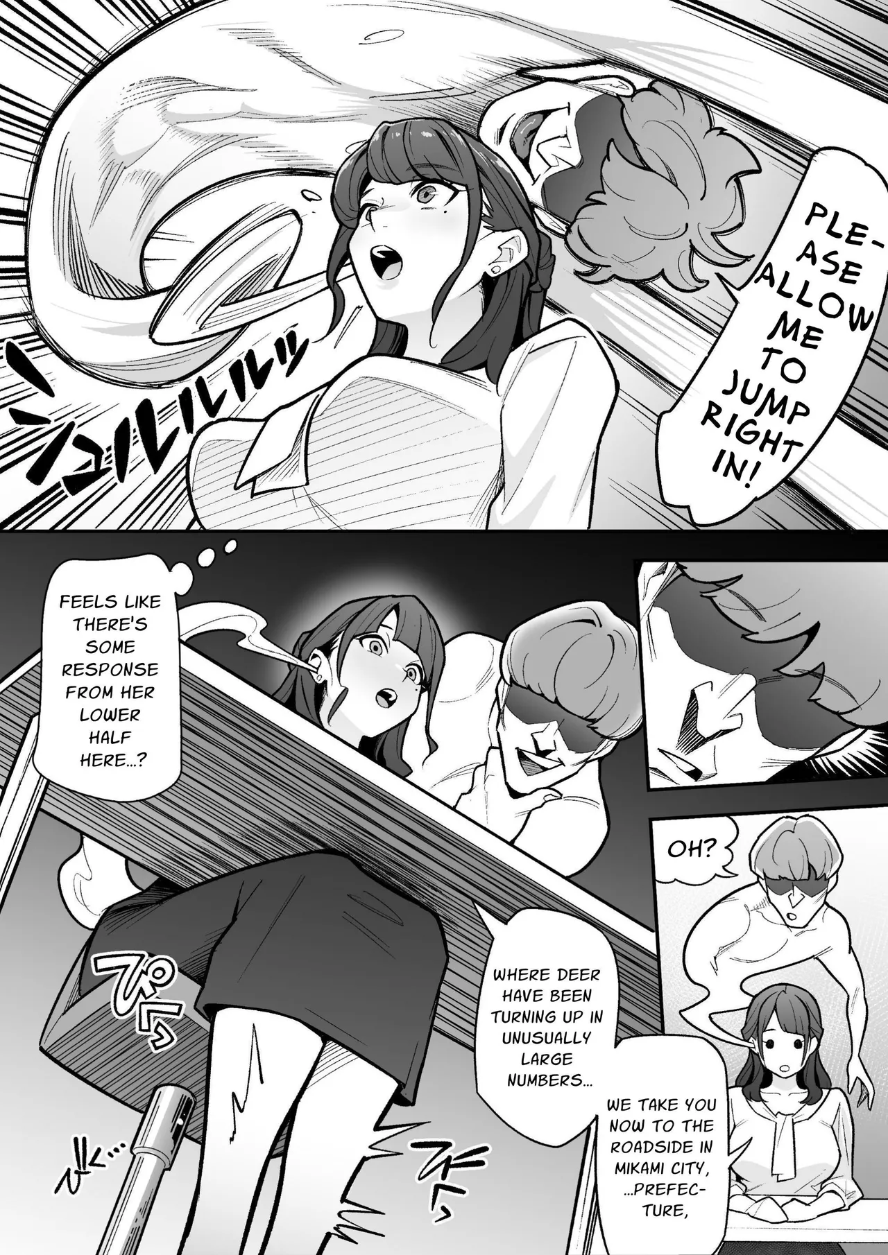 Kyoku Anno no Ano Ko o Nottotta Ore ~Gamen no Mukou ni Atta Gokujou Body o Suki Houdai suru Hanashi~ page 5 full