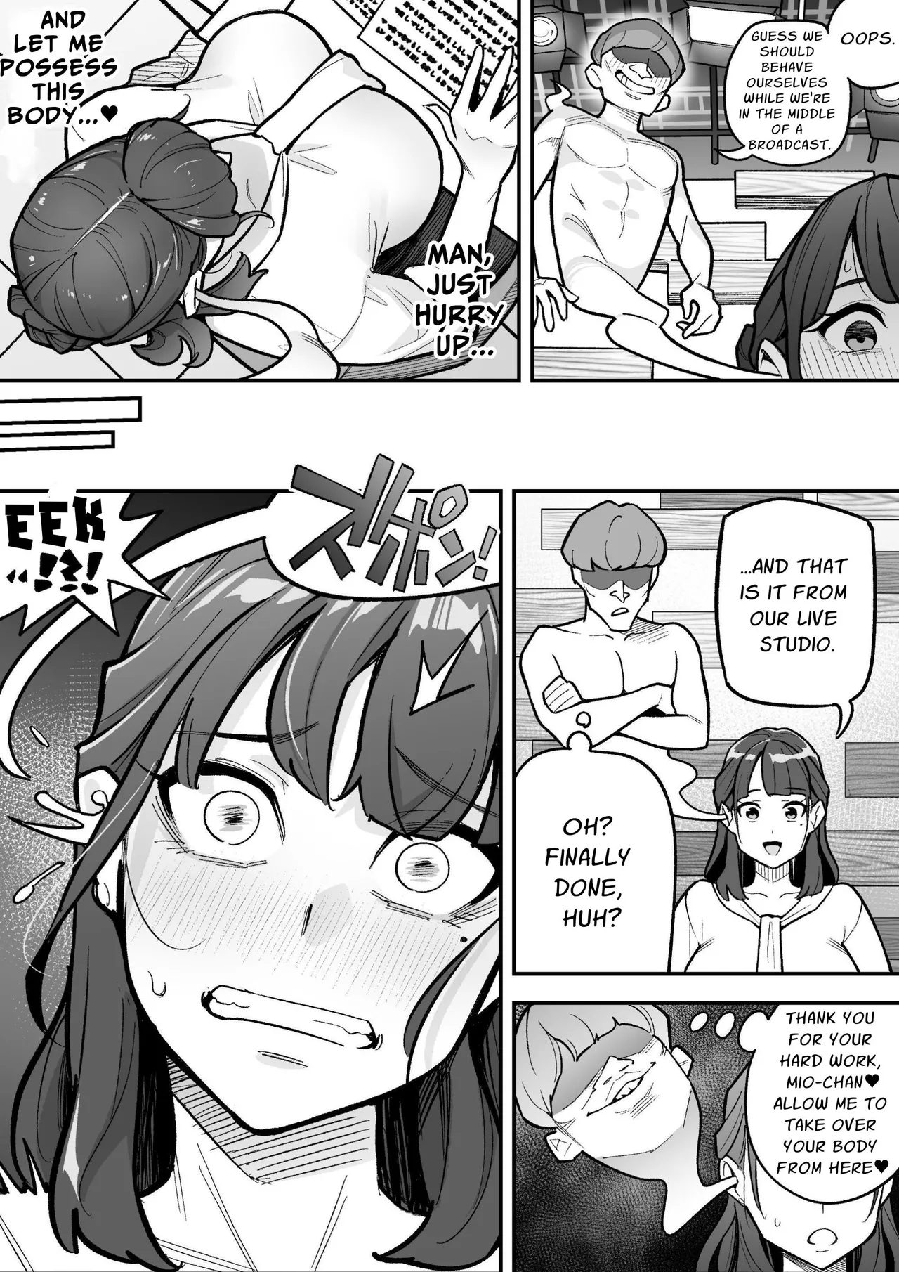 Kyoku Anno no Ano Ko o Nottotta Ore ~Gamen no Mukou ni Atta Gokujou Body o Suki Houdai suru Hanashi~ page 7 full