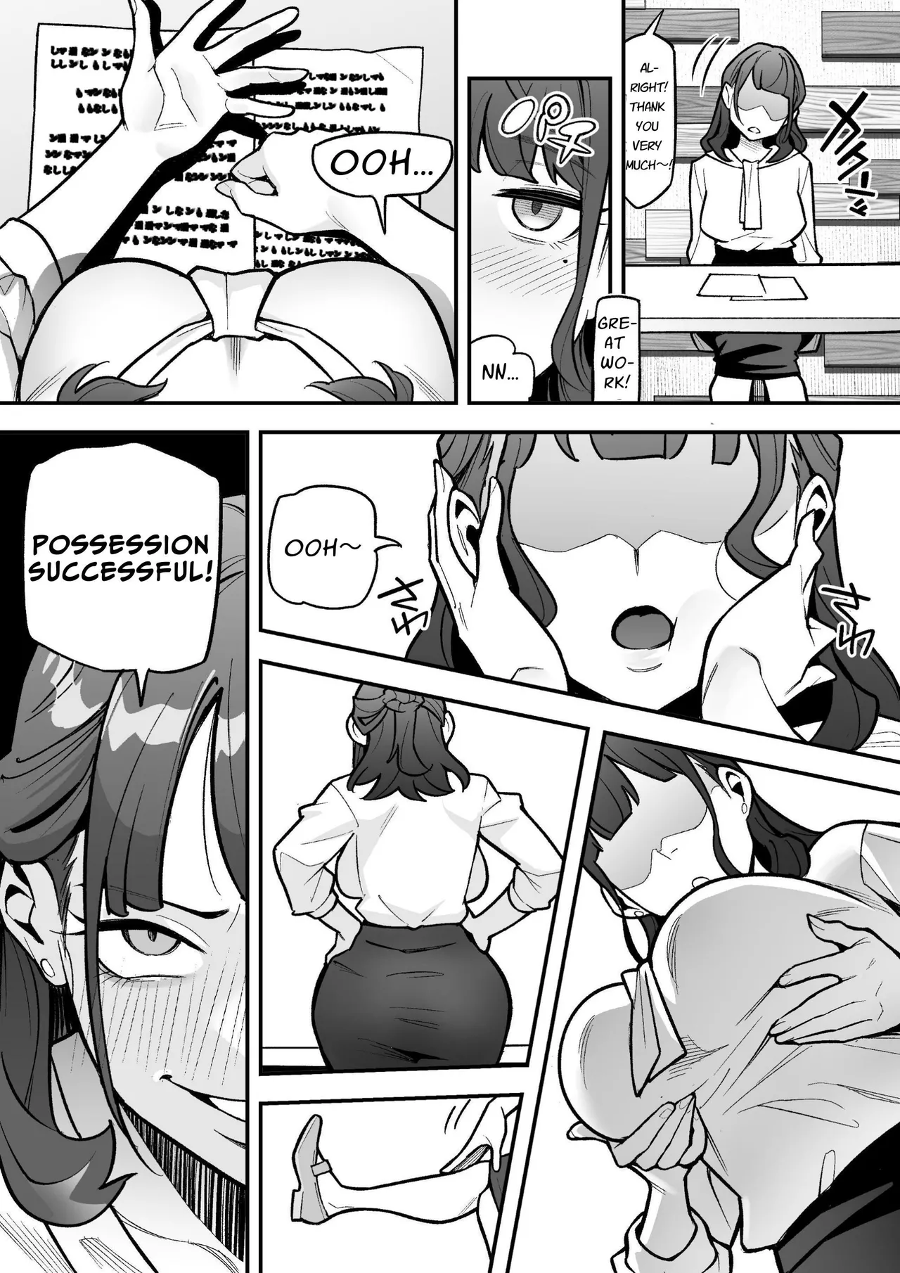 Kyoku Anno no Ano Ko o Nottotta Ore ~Gamen no Mukou ni Atta Gokujou Body o Suki Houdai suru Hanashi~ page 8 full