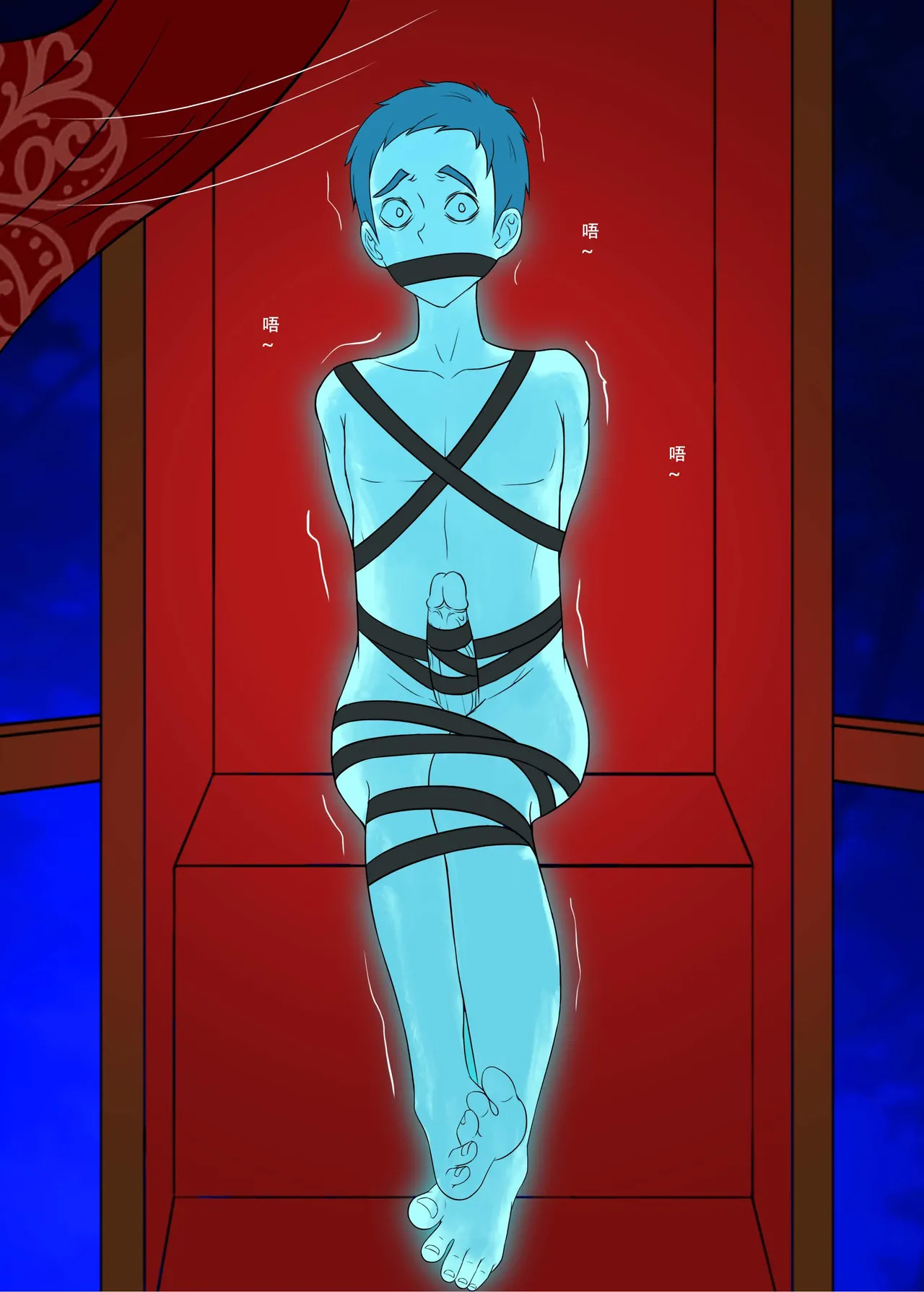 ［123QWER］冥婚下（完结） page 9 full