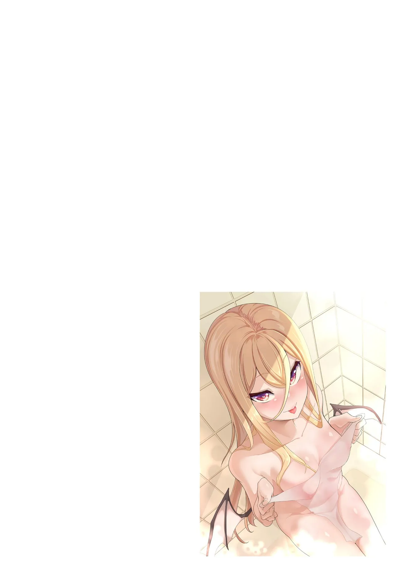 Comic Be Chick vol.8 page 6 full