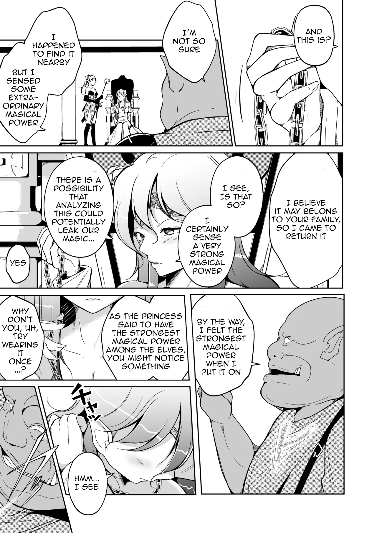 Koukan ~Elf no Oujo ni Natta Orc no Monogatari~ page 9 full