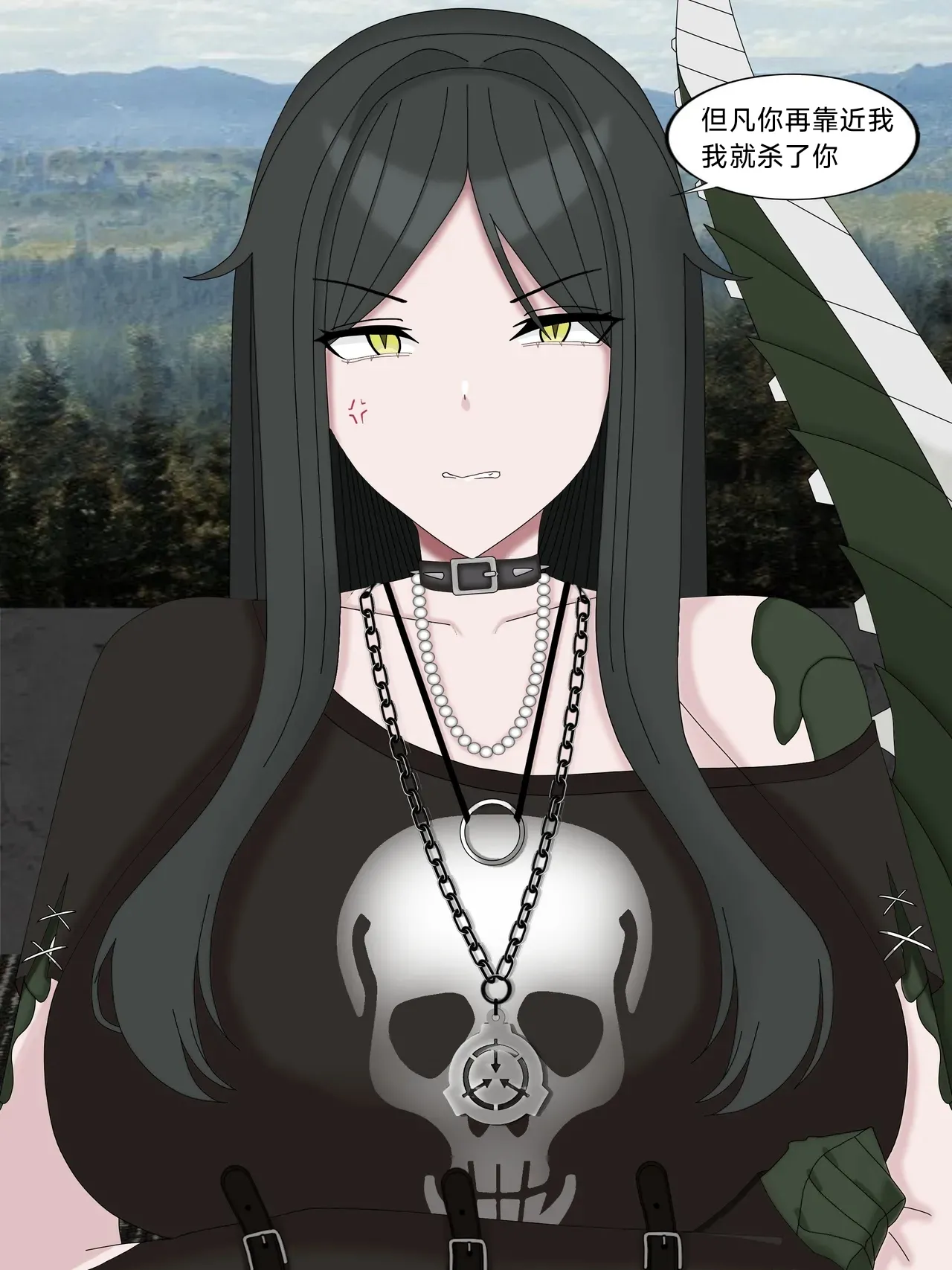 - SCP-682 Female - Doujinshi page 3 full