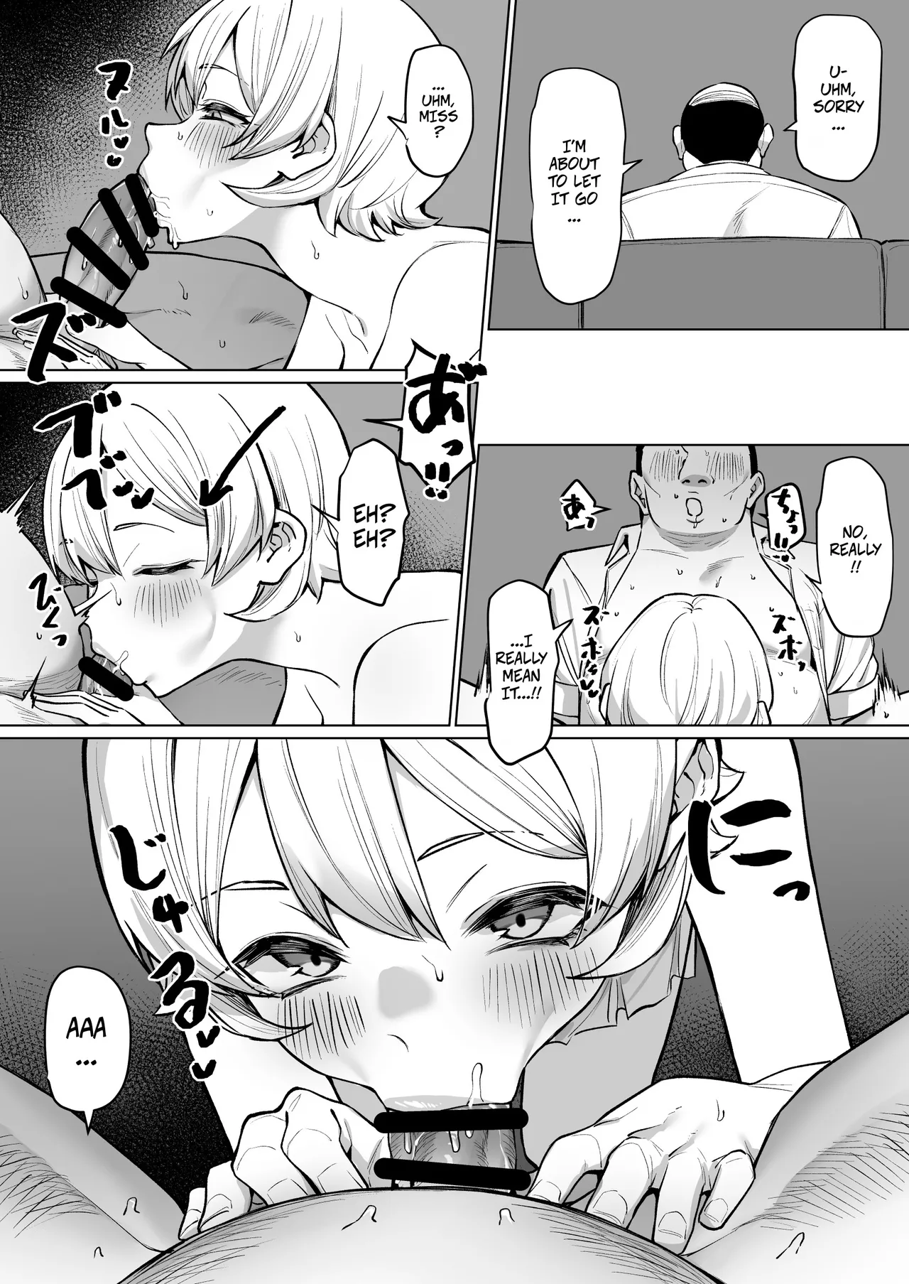 Old Man's First Time in a Sex Shop -- Hajimete no Fuuzoku Ojisan page 7 full