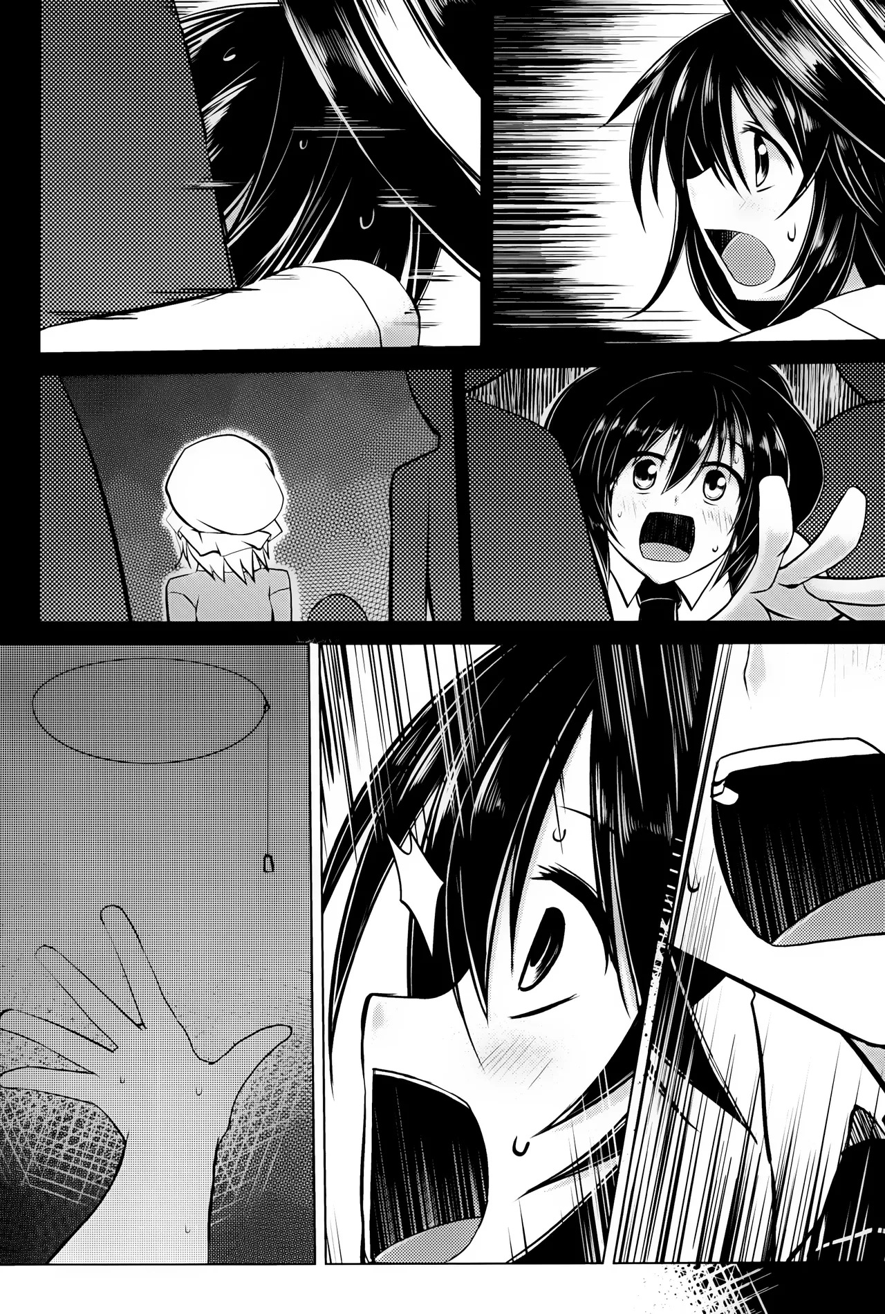 Spring sleep unaware of dawn page 3 full