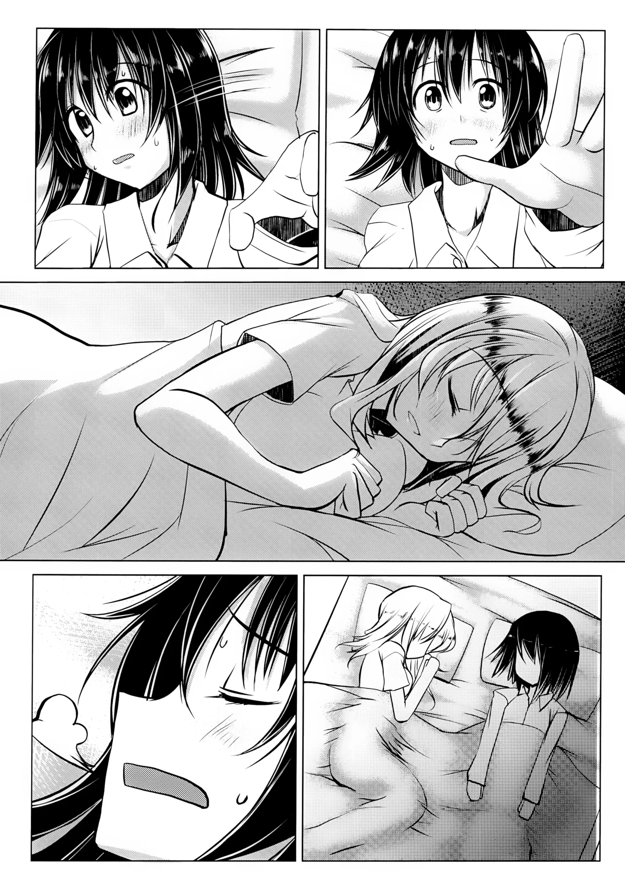 Spring sleep unaware of dawn page 4 full