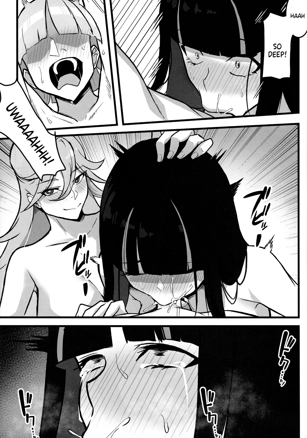 Sacred Lechery page 8 full