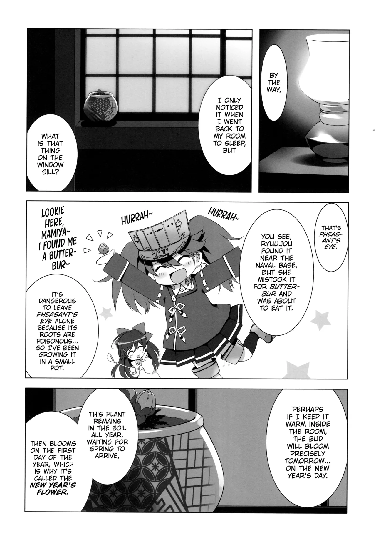 Oyome-san ni Shite Kudasai｜Please Make Me Your Wife page 10 full