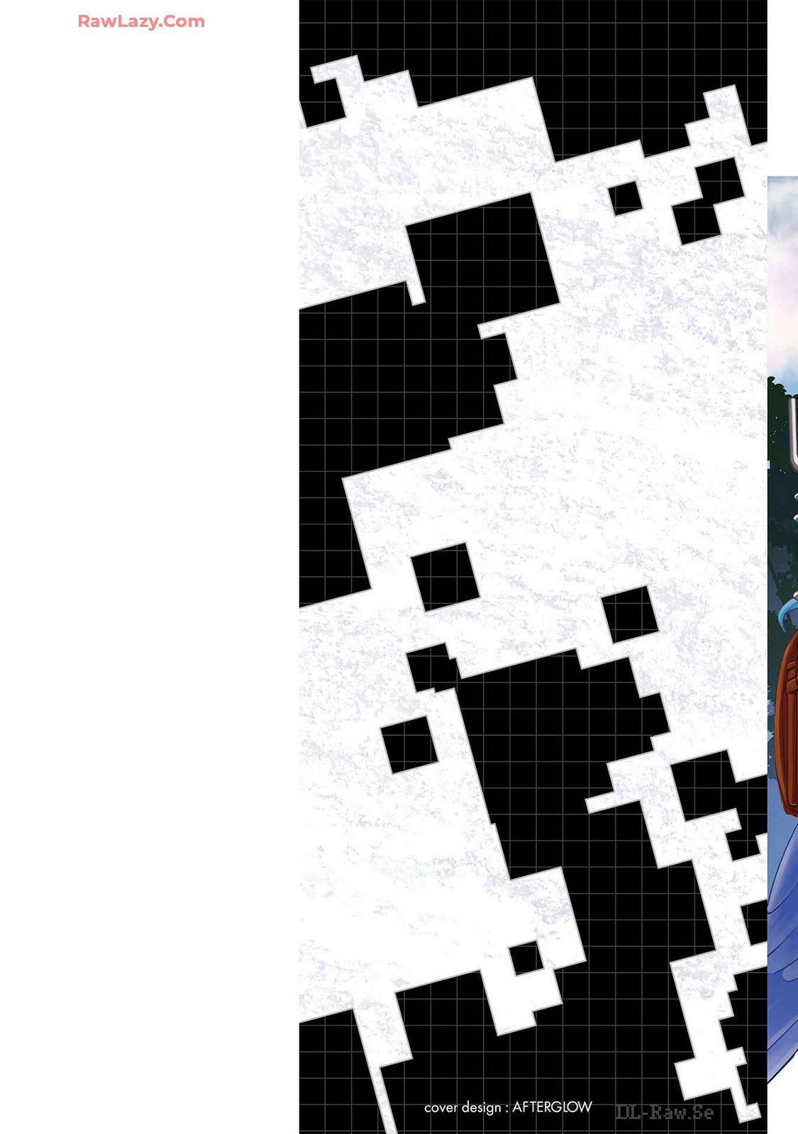 ご主人様とゆく異世界サバイバル！ THE COMIC 第07巻 page 2 full