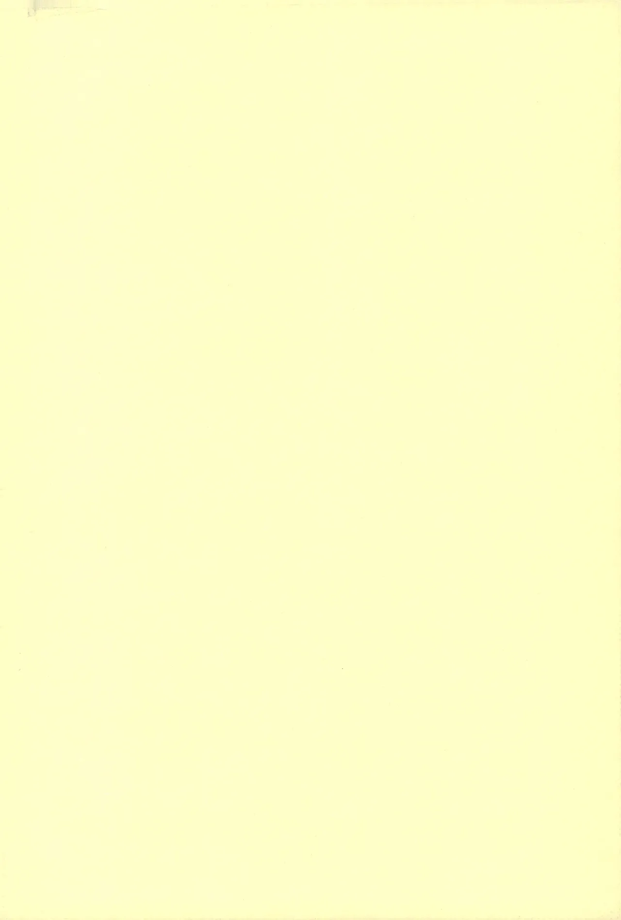 ちびなす 5月号 page 4 full