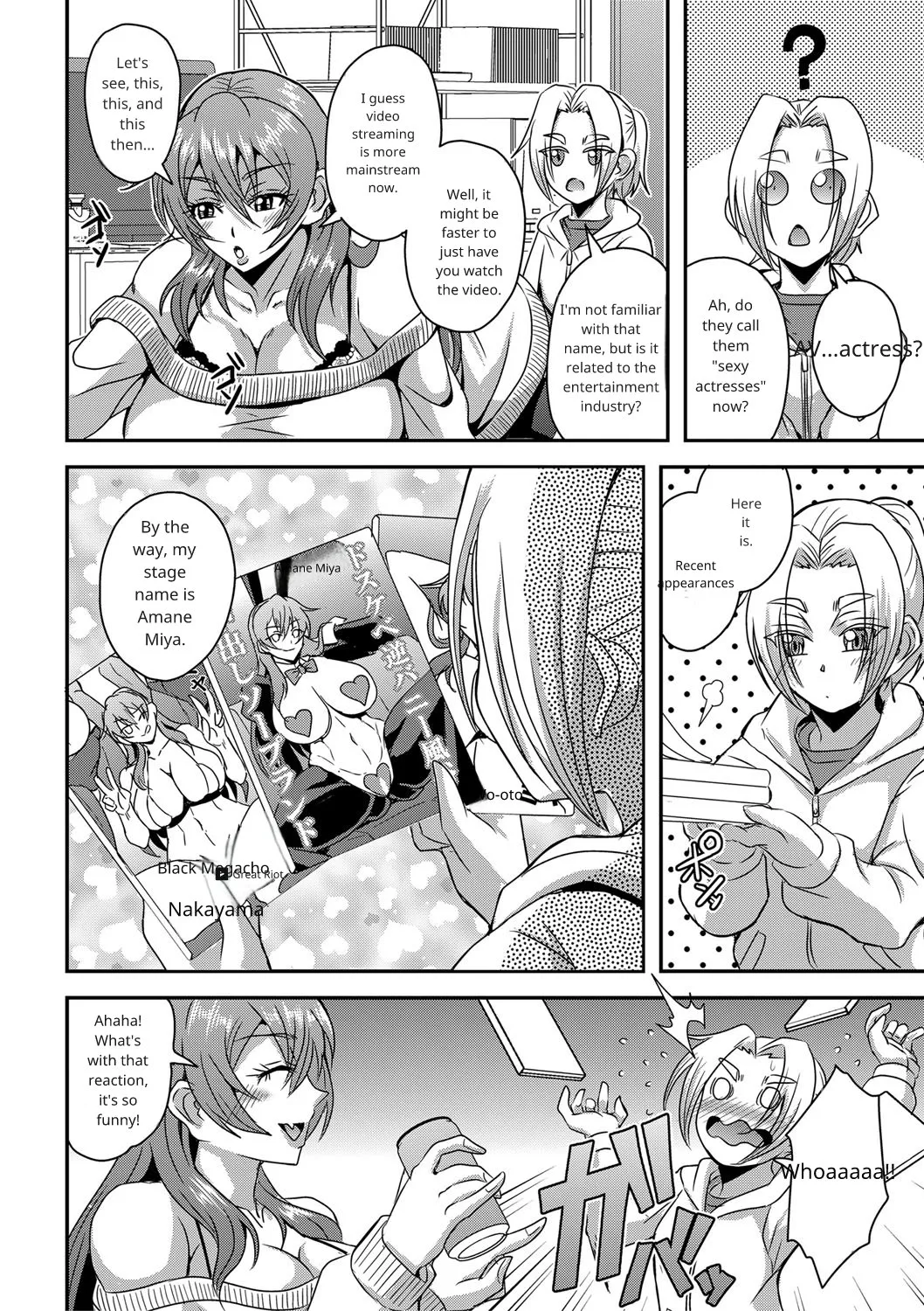 Himemiya-kan no harem 1 and 2 page 6 full