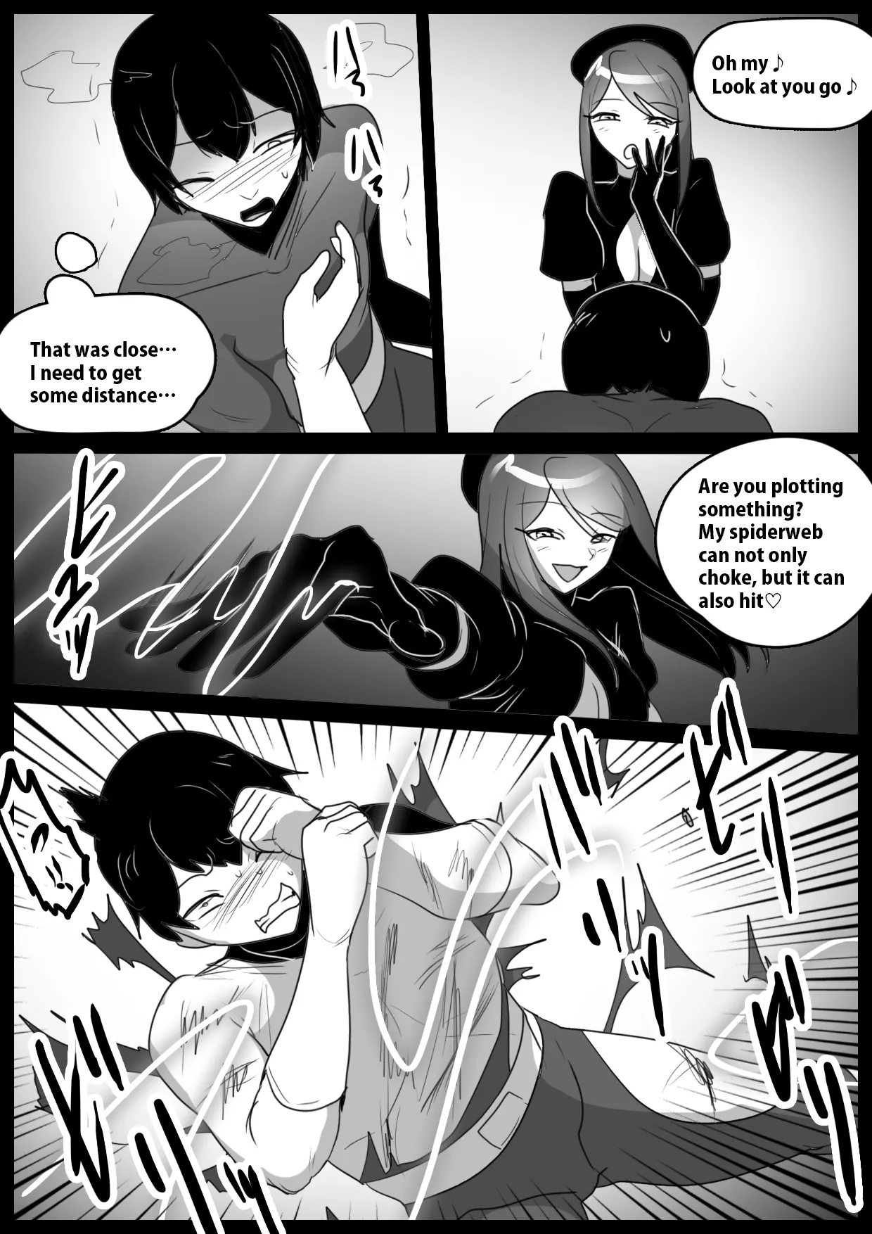 Girls Beat! vs Neira page 6 full