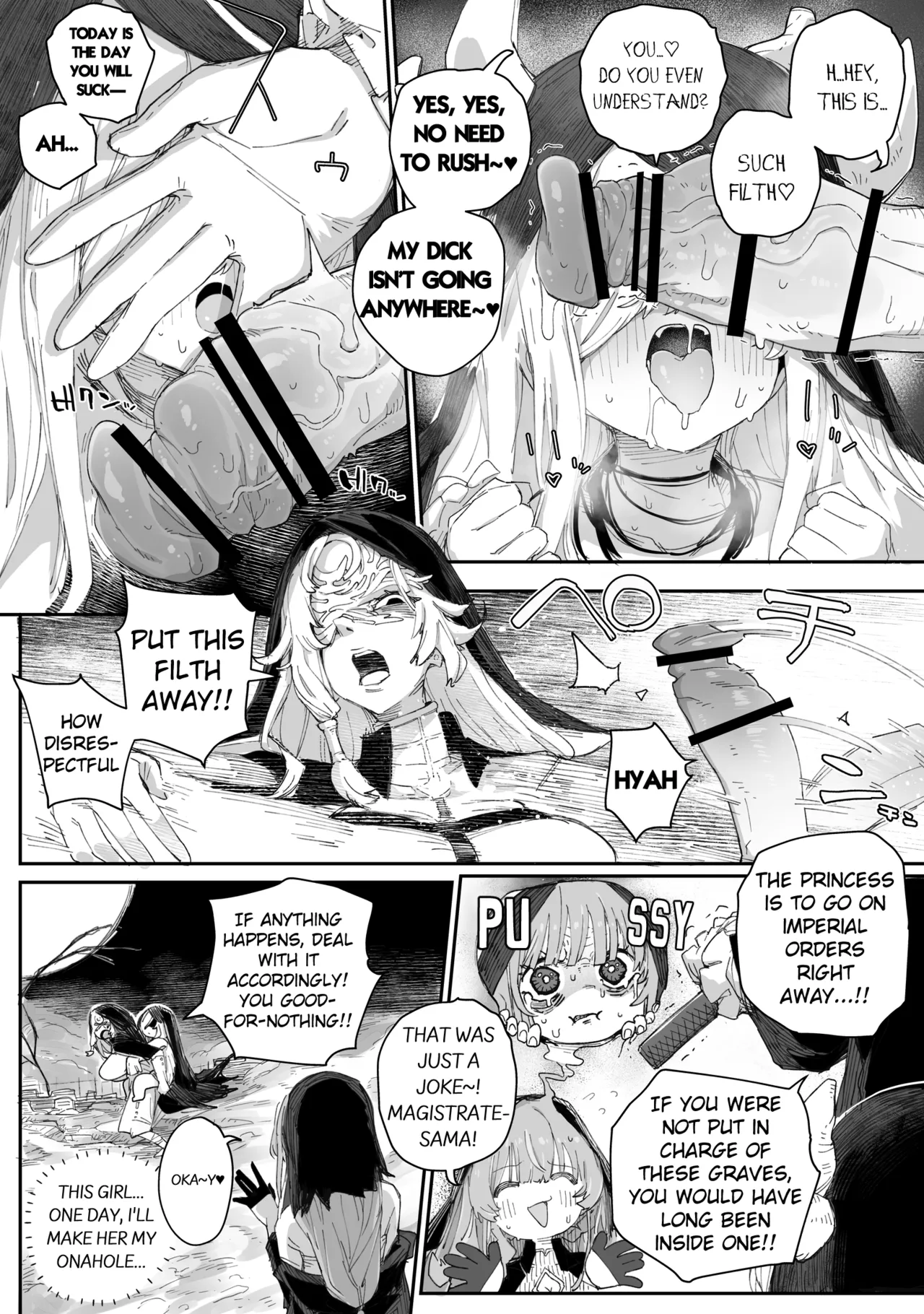 Hee~ Sou Yatte Ochinpo Ira tsukasete kurun Daa, Iiyo, Kinayo page 6 full