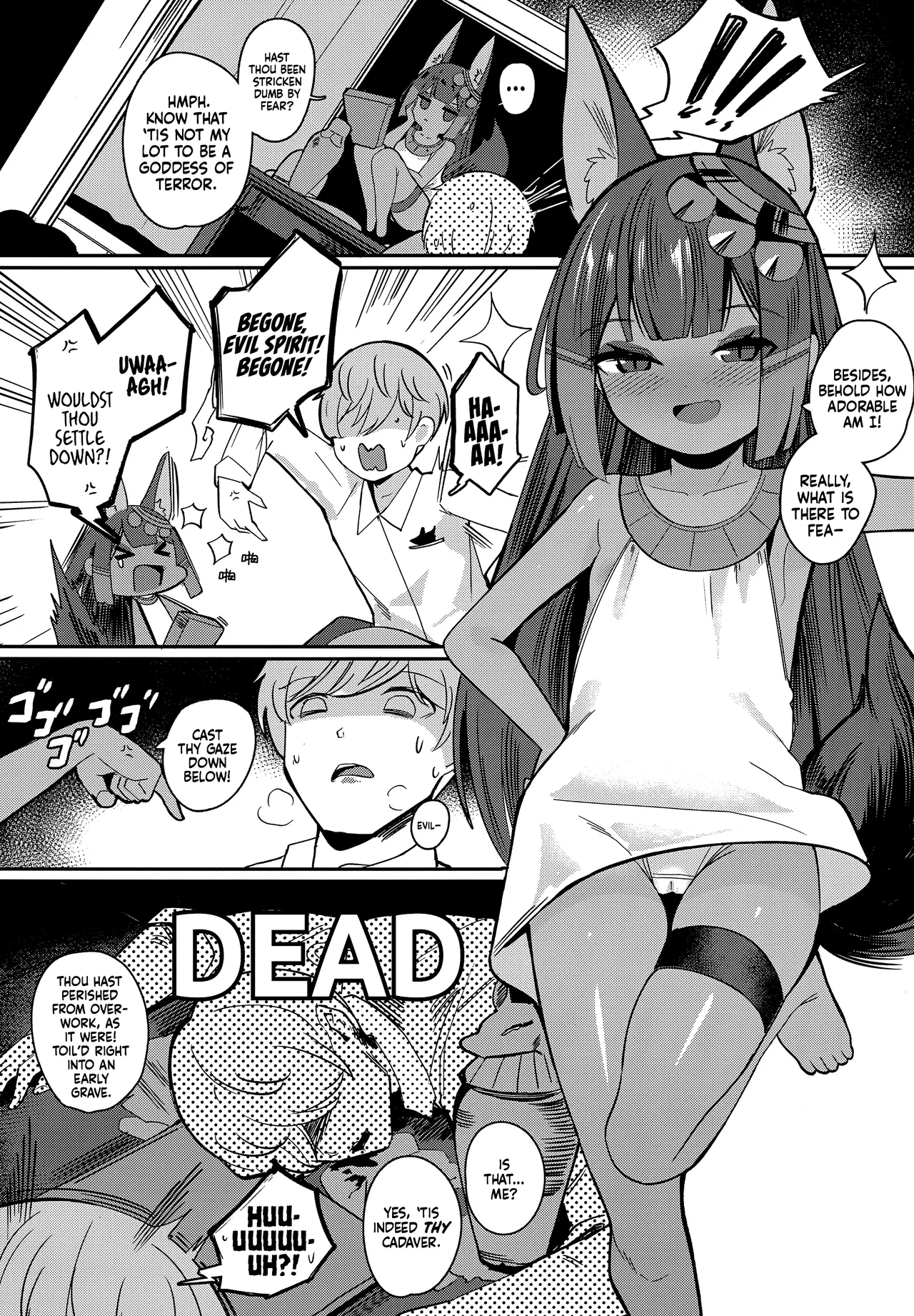 Anubis no Ero Shisha Shinpan | Anubis's Judgement Upon Perverted Souls page 5 full