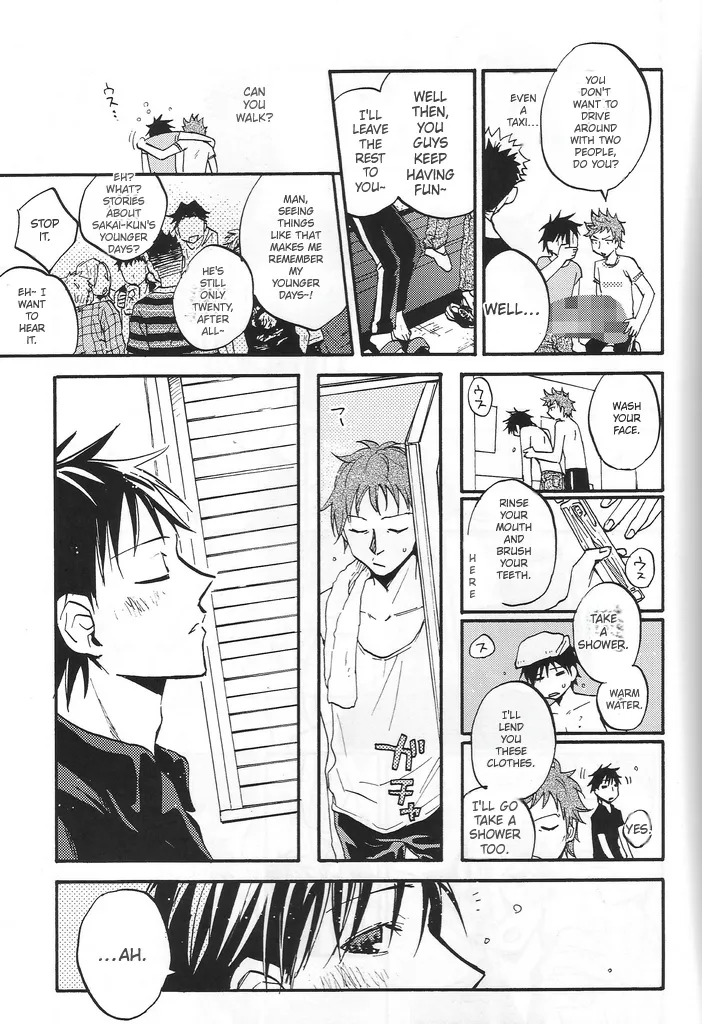 Giant KIlling - Hitotsu ni natte yo page 10 full