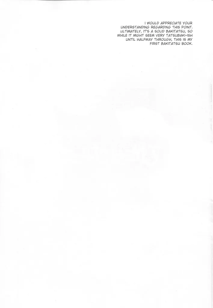 Giant KIlling - Hitotsu ni natte yo page 3 full