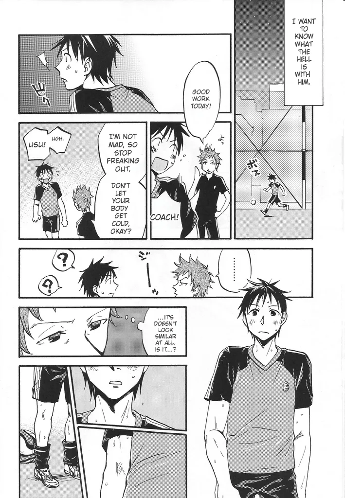 Giant KIlling - Hitotsu ni natte yo page 5 full