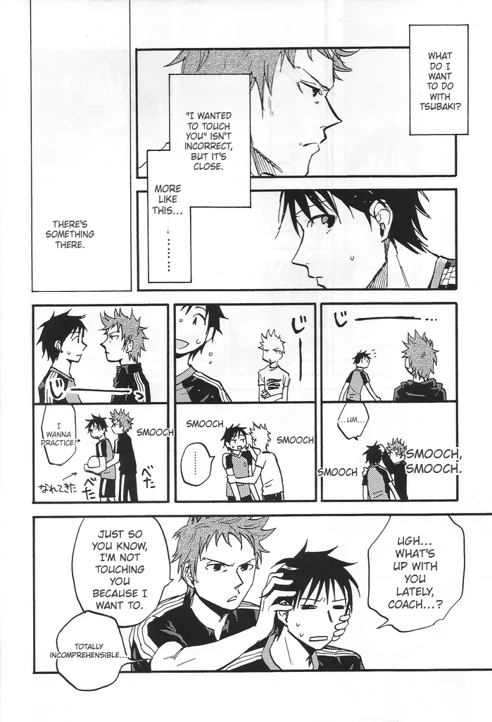 Giant KIlling - Hitotsu ni natte yo page 7 full