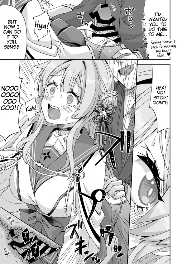 Sensei ←♥→ Mimori page 6 full