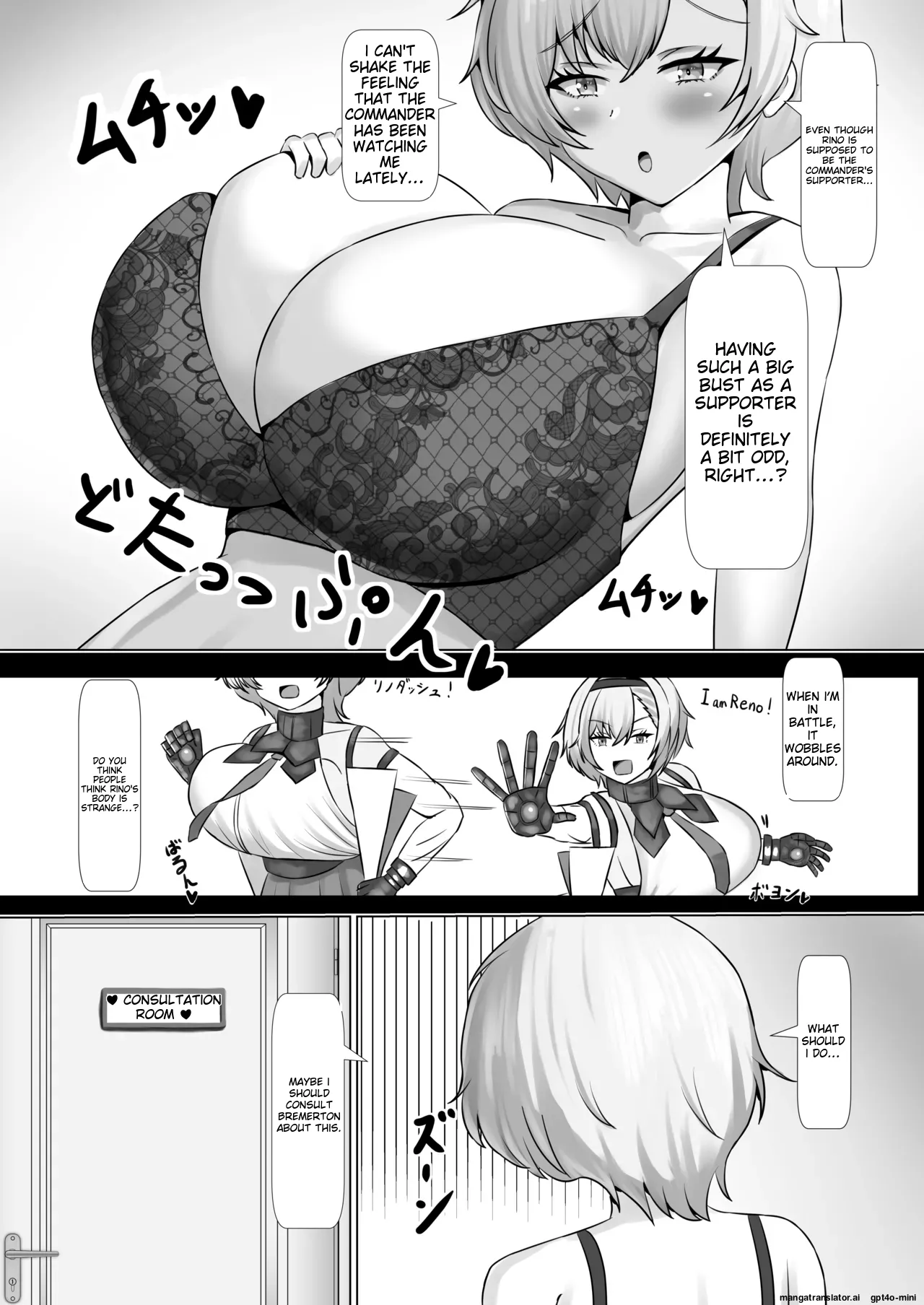 Paizuri Supporter page 3 full