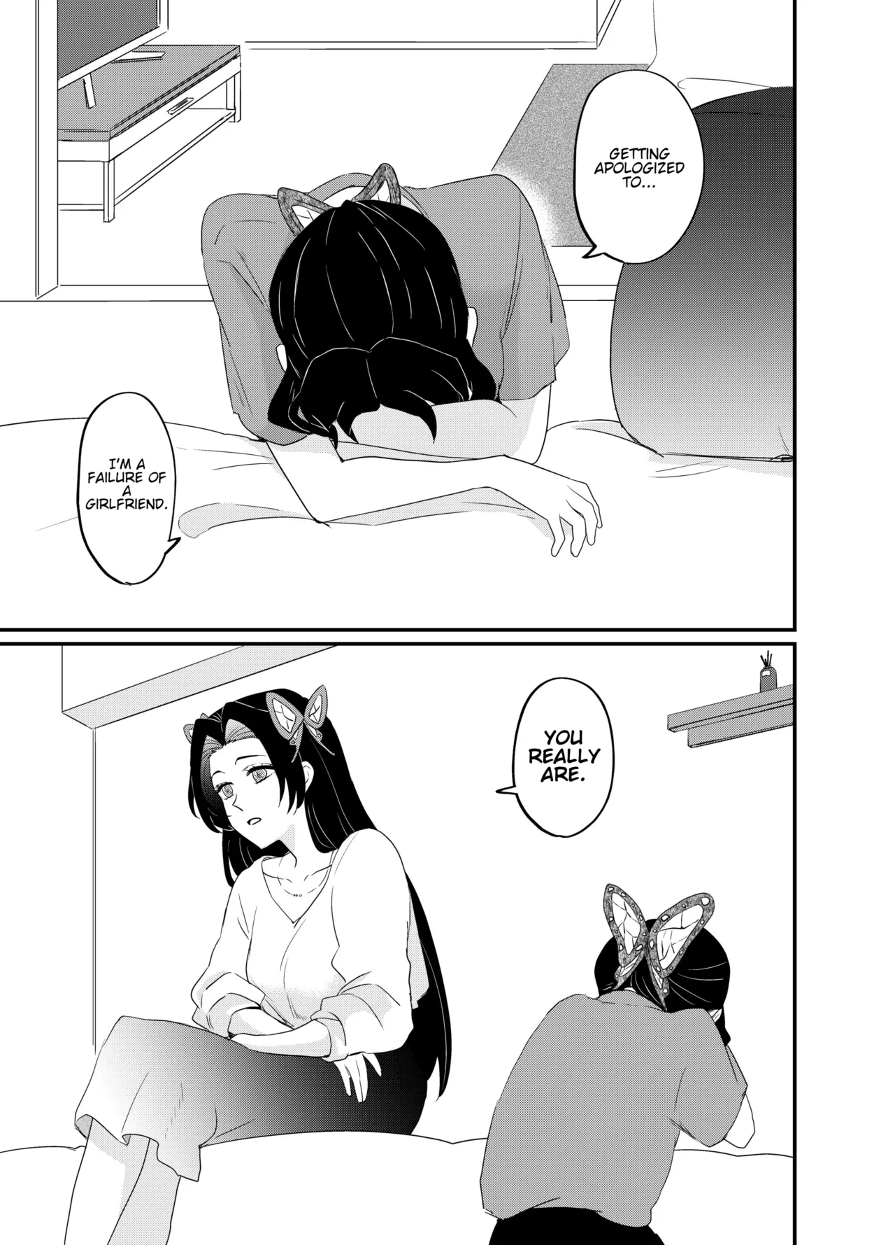 Fude Shirabe page 5 full