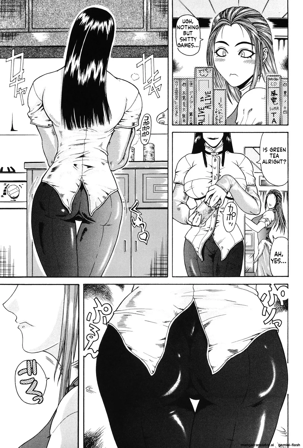 Mousou -Delusion-  MTL page 4 full