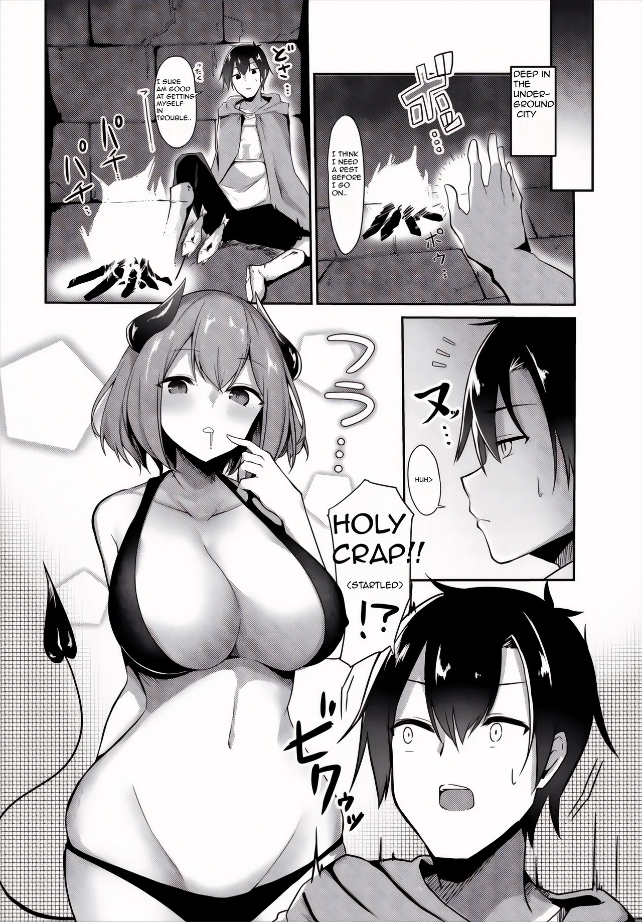 Succubus-chan wa  Tabezakari page 2 full
