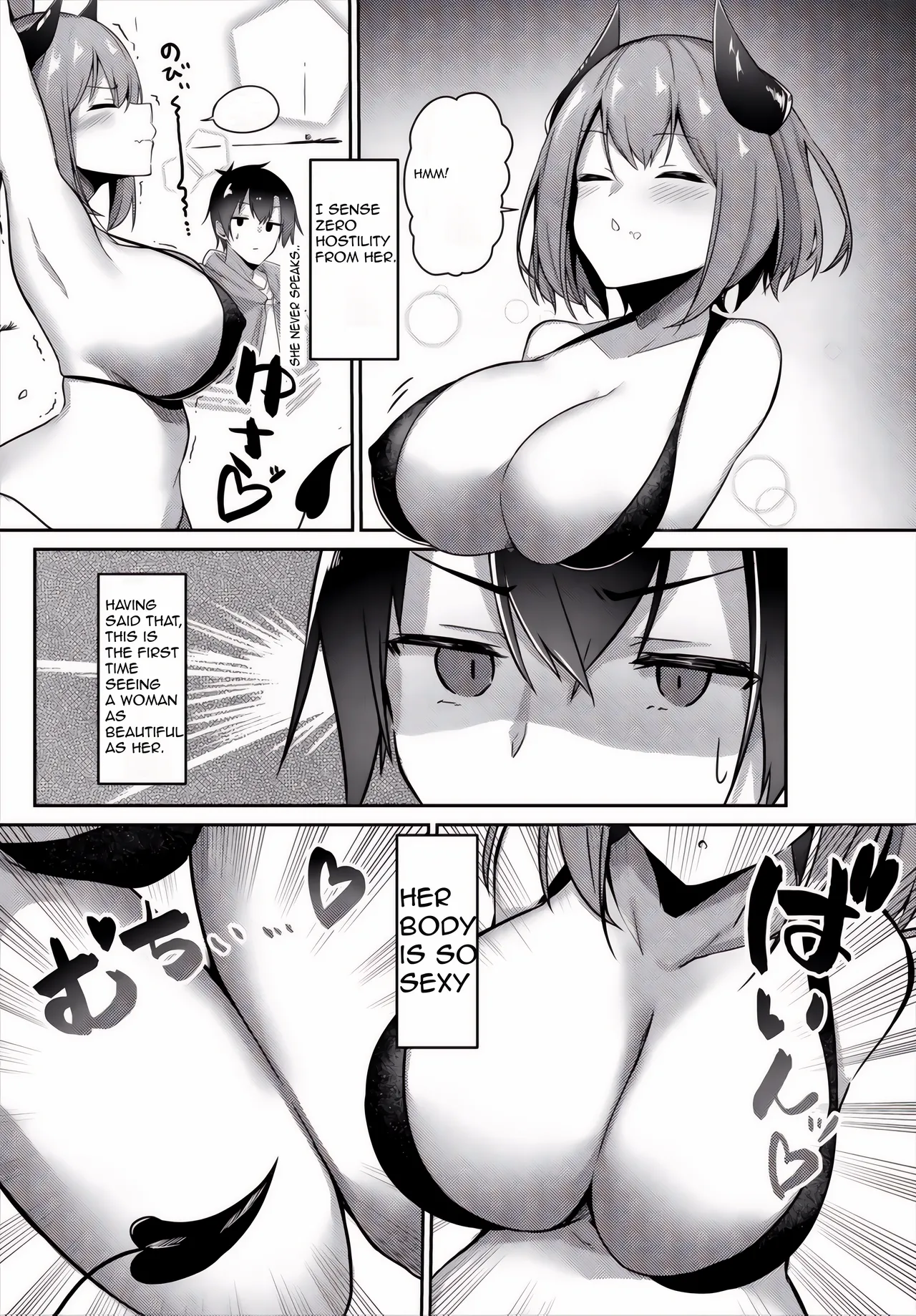 Succubus-chan wa  Tabezakari page 4 full