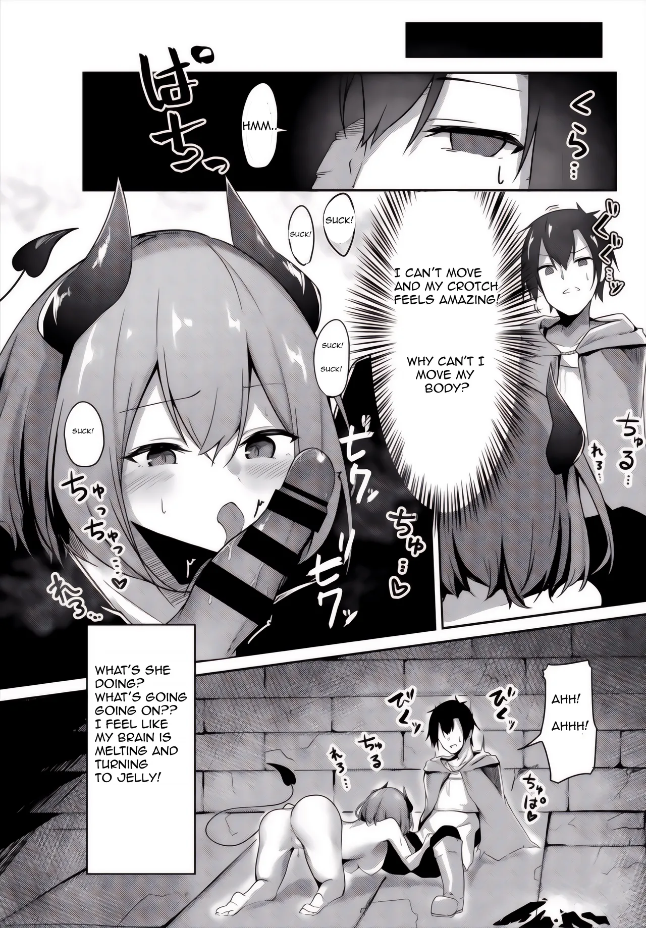 Succubus-chan wa  Tabezakari page 7 full