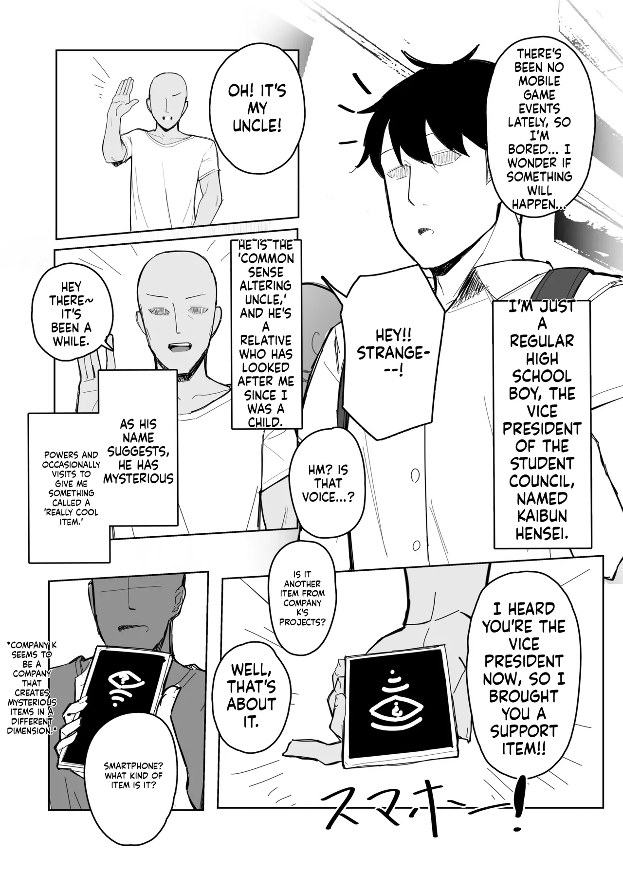 Pranking the student body president with a perception-jamming app page 2 full