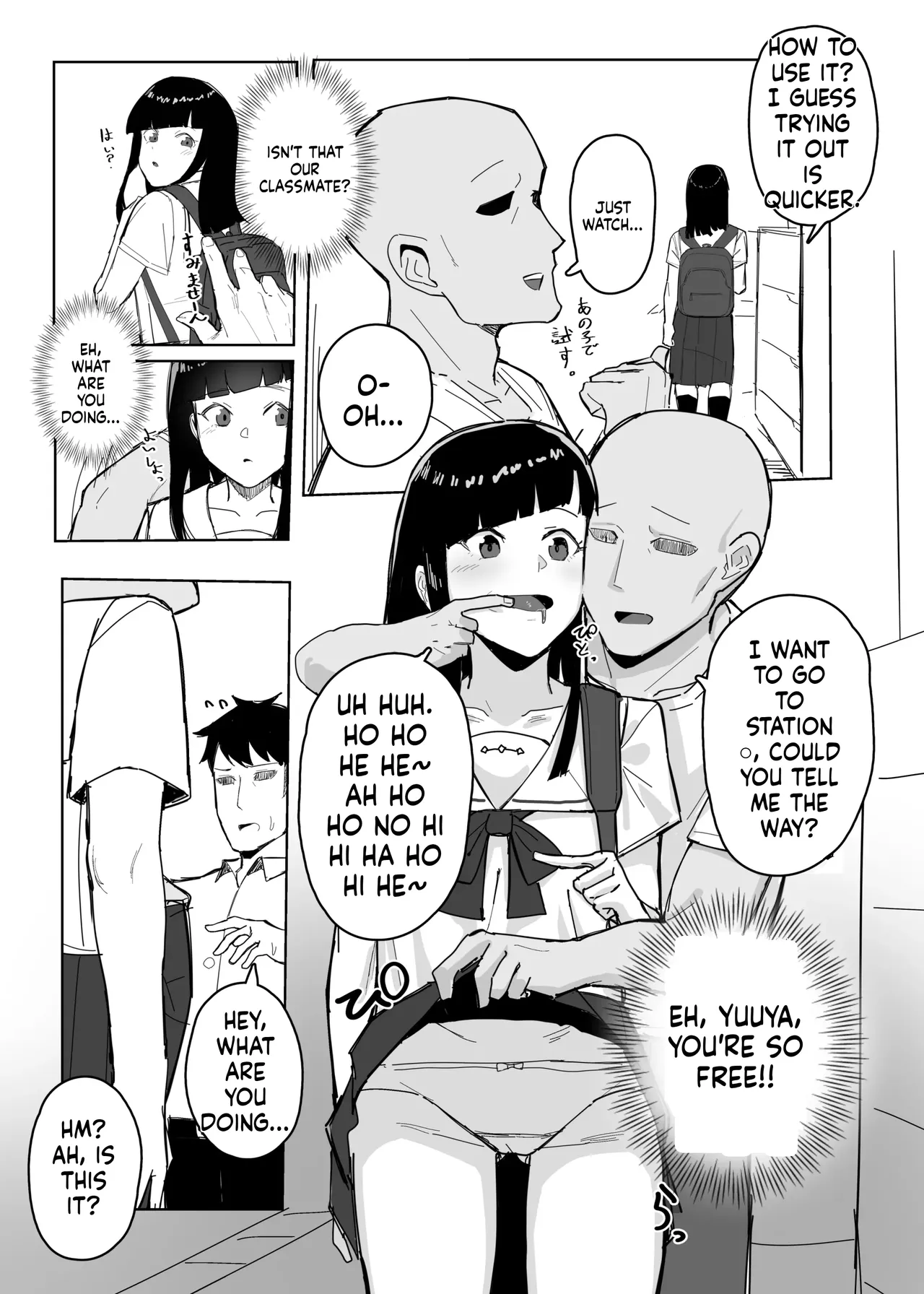 Pranking the student body president with a perception-jamming app page 3 full