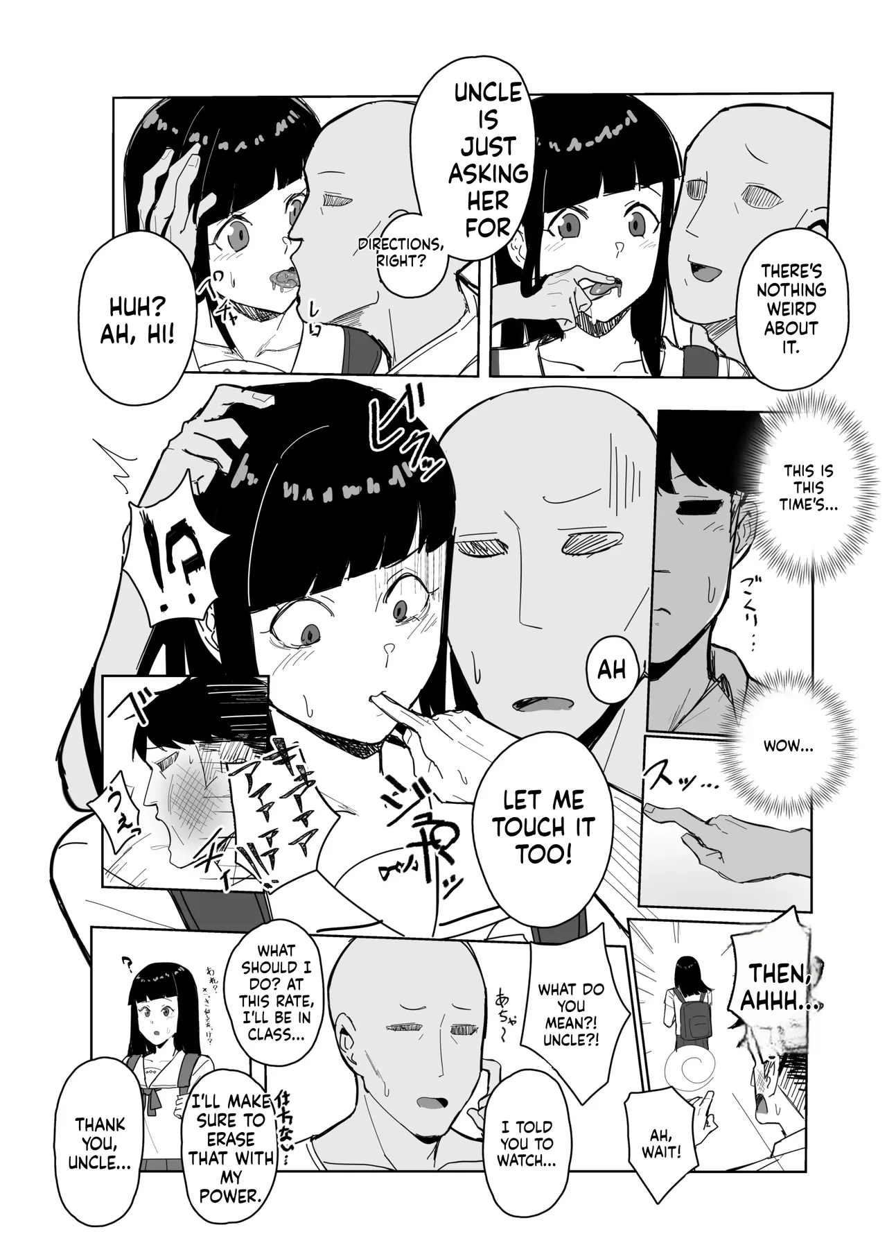 Pranking the student body president with a perception-jamming app page 4 full