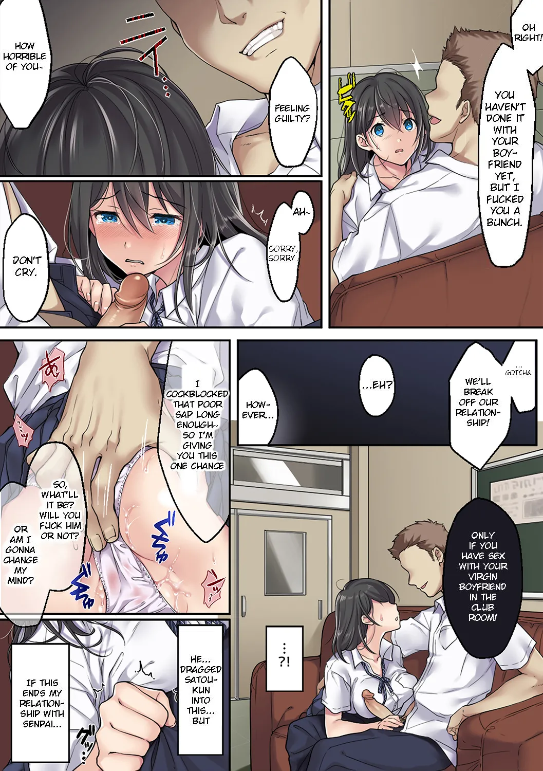 Kanojo no Okashita Ayamachi Zoku | Getting Fucked Is Her Fault - Continued page 4 full