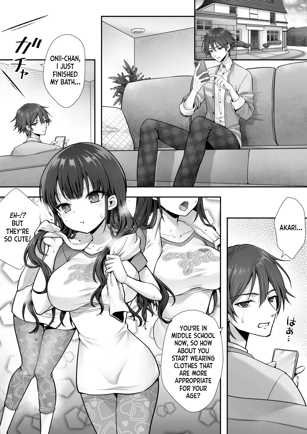 Imouto to Irekawatta Onii-chan wa, Sono Mama Oishiku Itadakarete shimaimashita. page 2 full