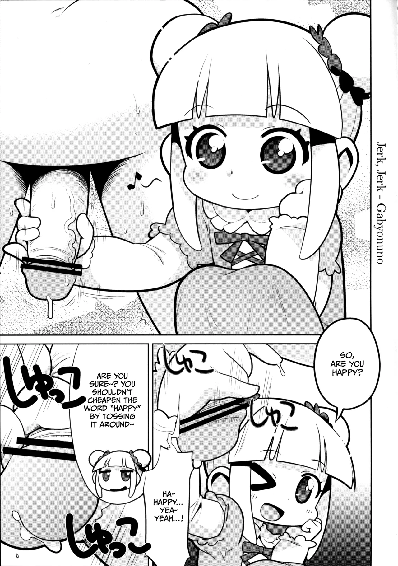 Ecchi na Hon de Iikanji-! page 10 full