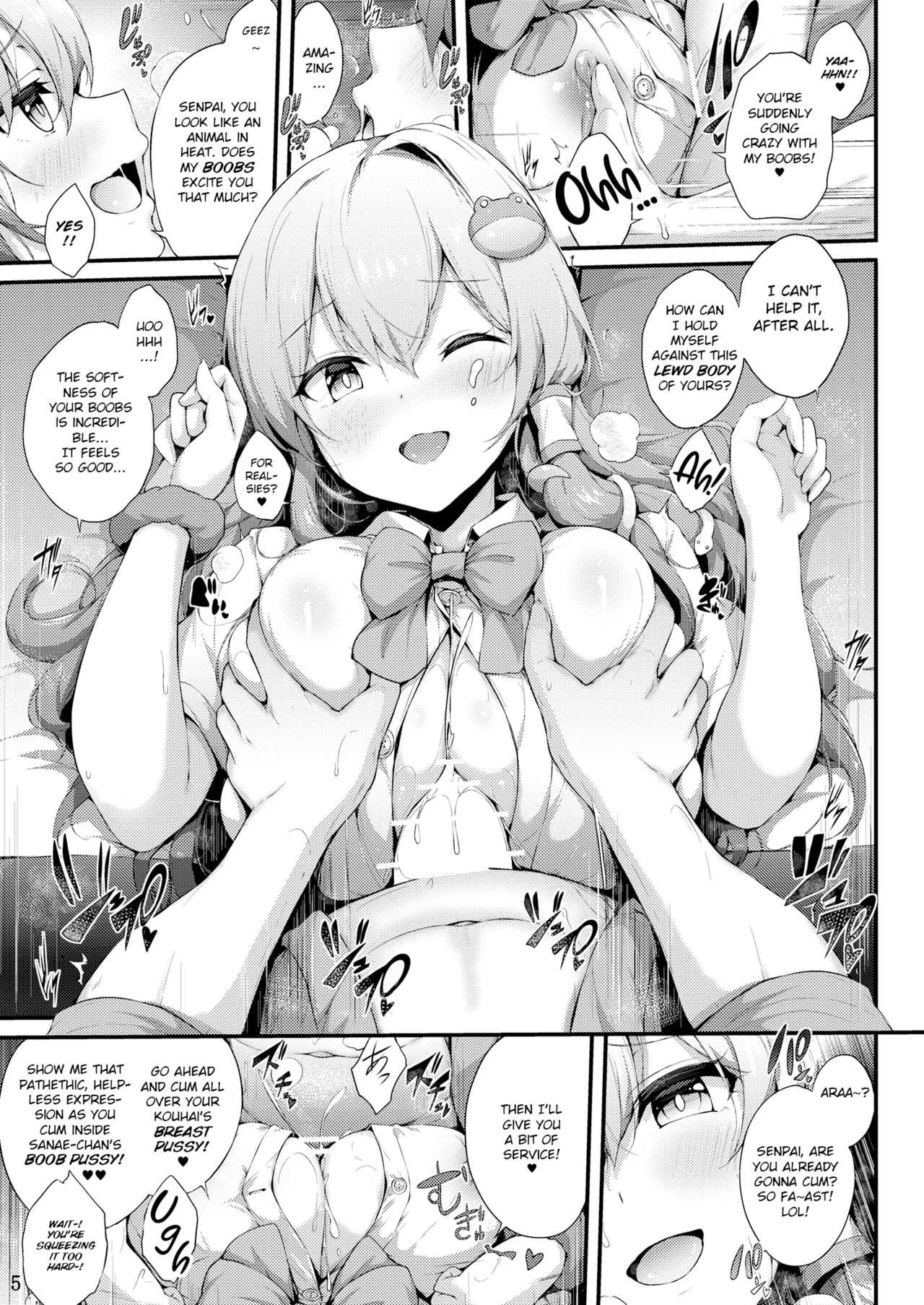 Kouhai Sanae-chan to Ikinuki Shiyo! | I want to cum lots with Kouhai sanae-chan! page 5 full