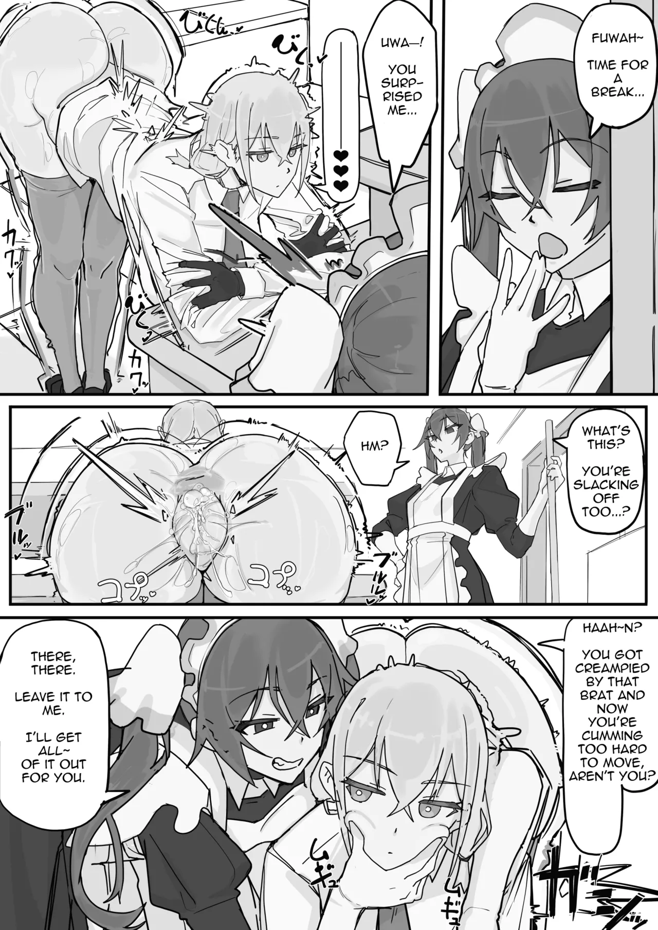 Kanjou Seigen Maid  4 page 1 full