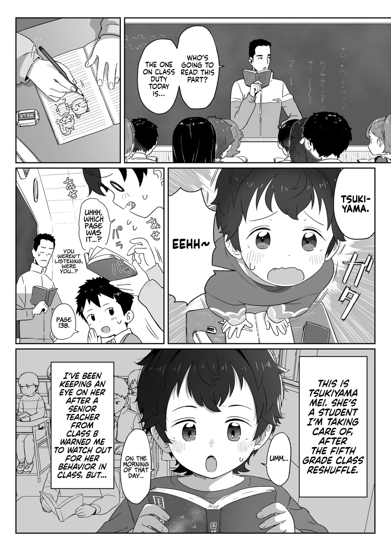 Watashitachi no Aibisha Zenpen | Our Love Nest page 5 full