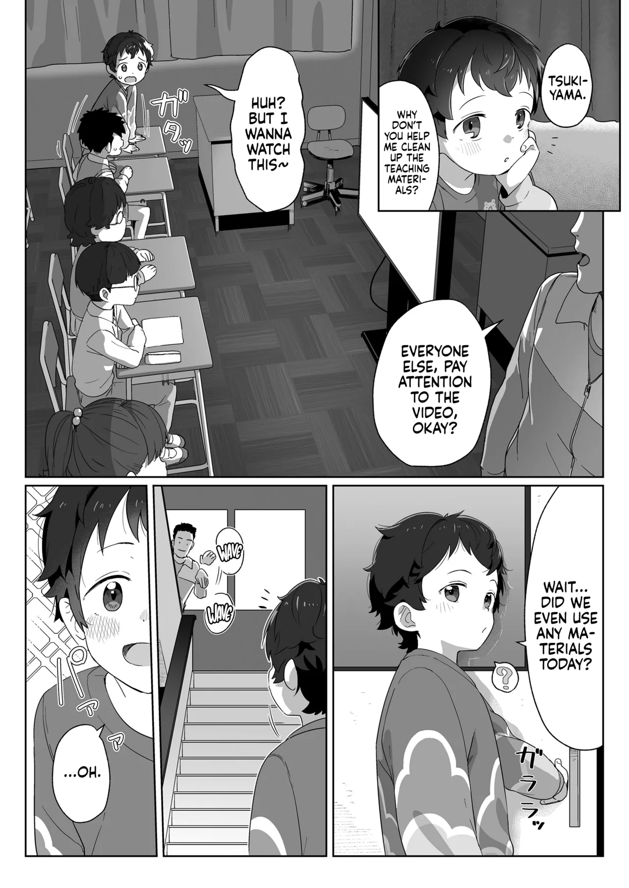 Watashitachi no Aibisha Zenpen | Our Love Nest page 7 full