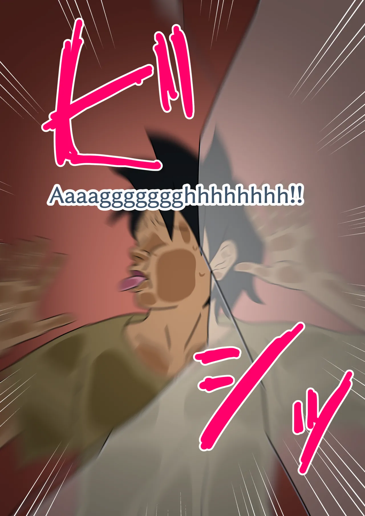 Mitari Gakuen Assorted photos extras and pretty much everything else. page 10 full