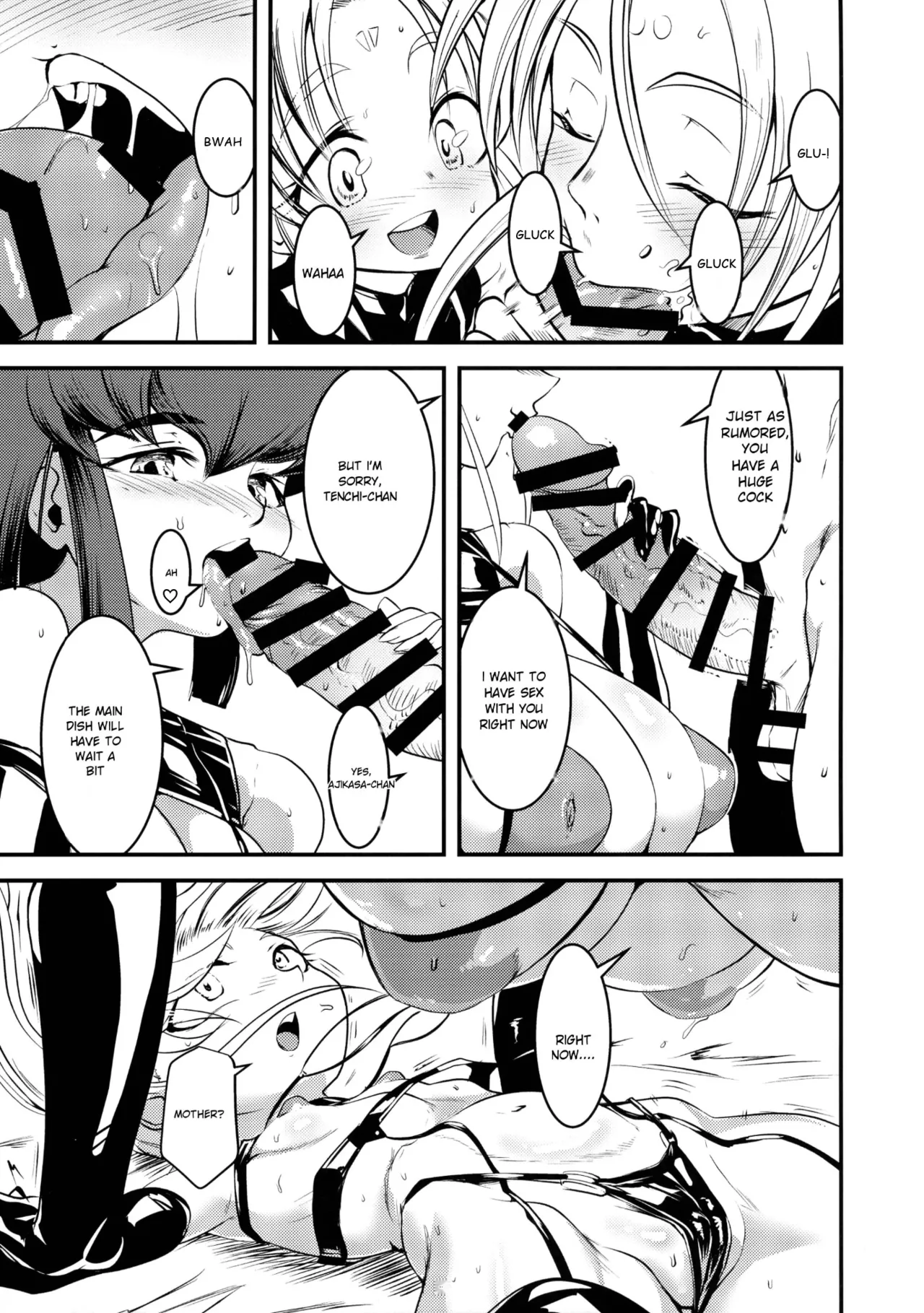 Sasami Oyakodon Play 2 page 10 full