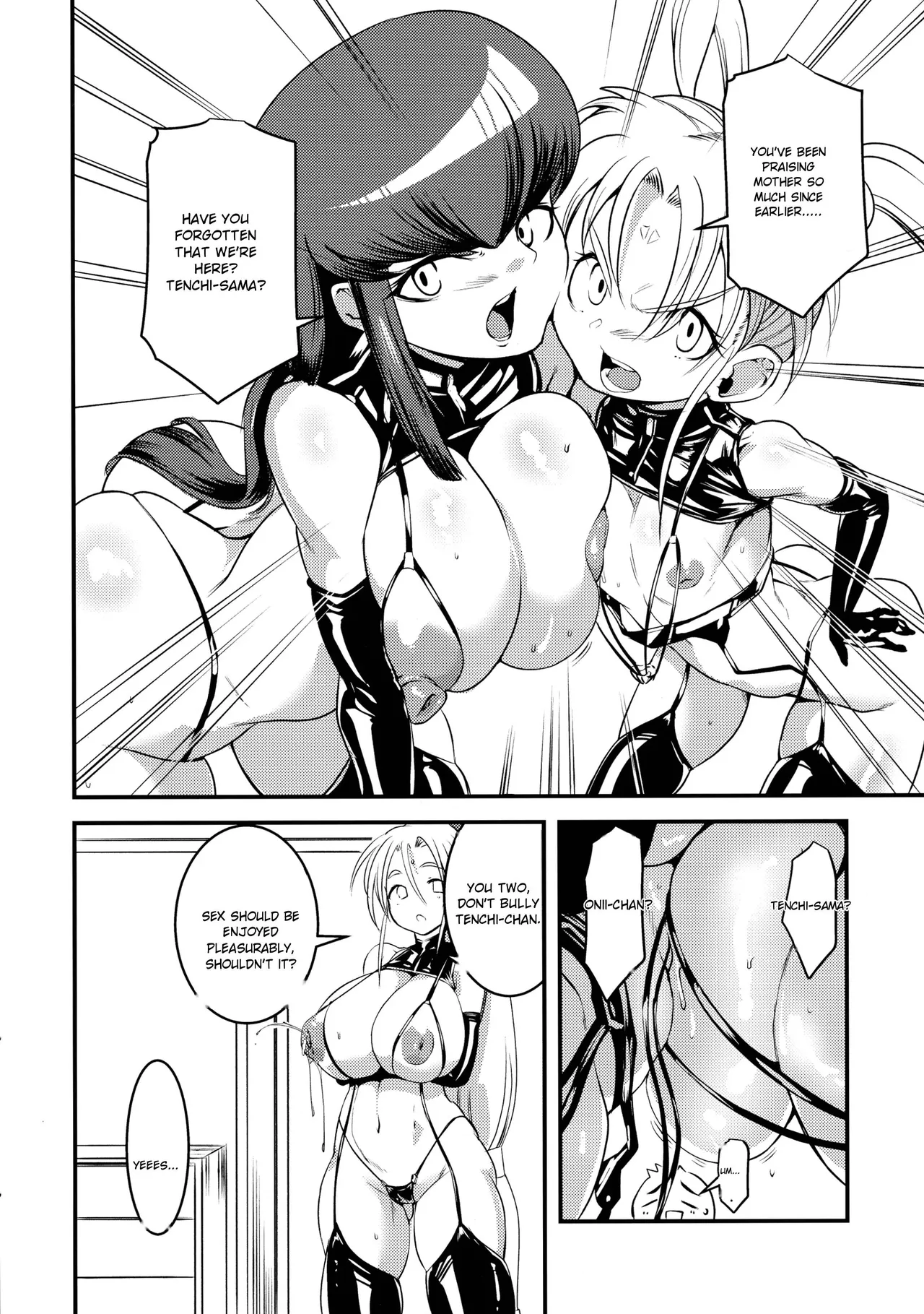 Sasami Oyakodon Play 2 page 7 full