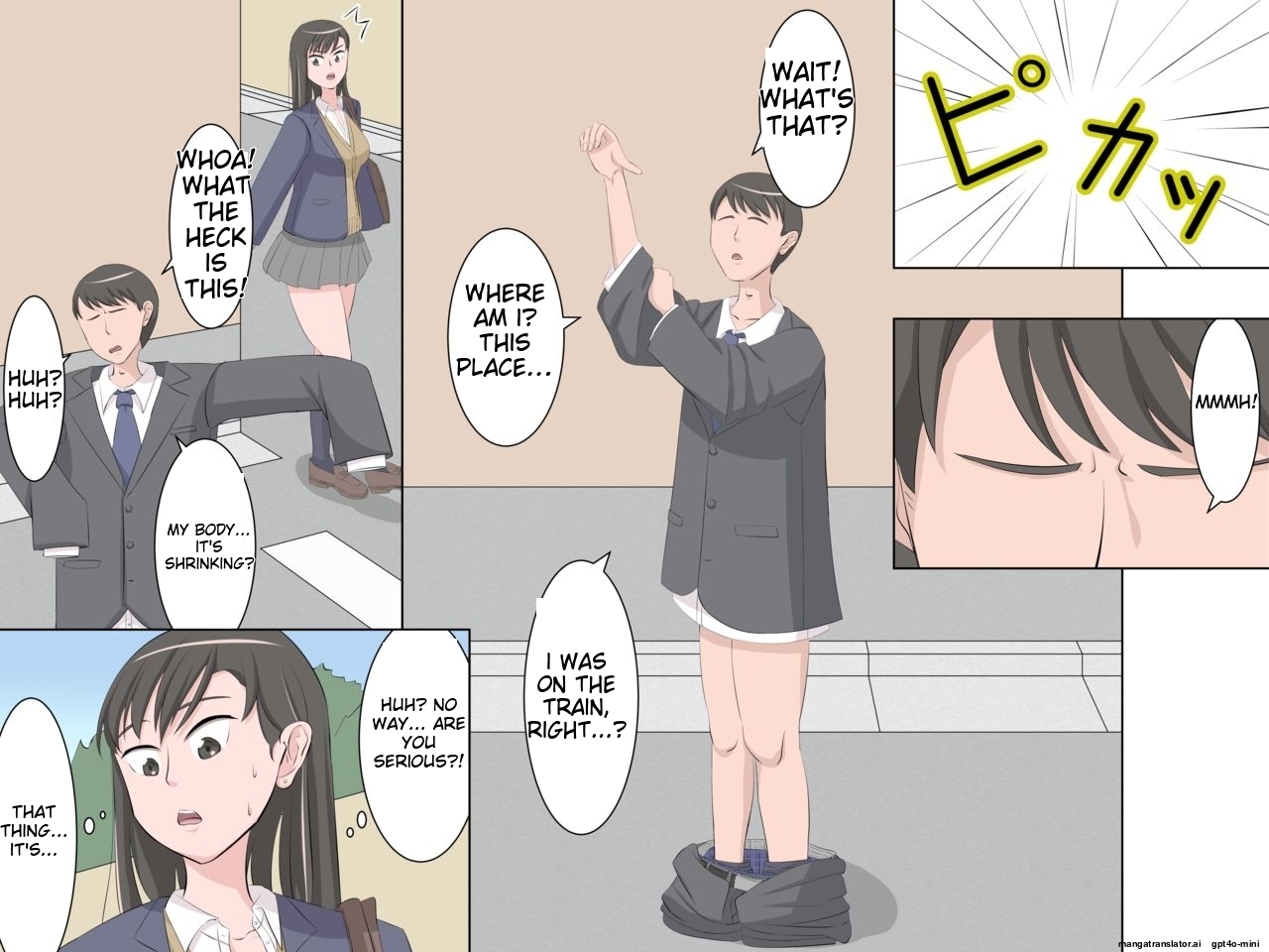 A Man's Ass is a Futanari Girl's Onahole page 1 full