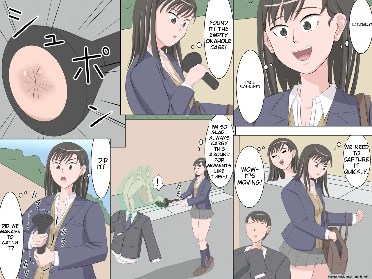 A Man's Ass is a Futanari Girl's Onahole page 2 full