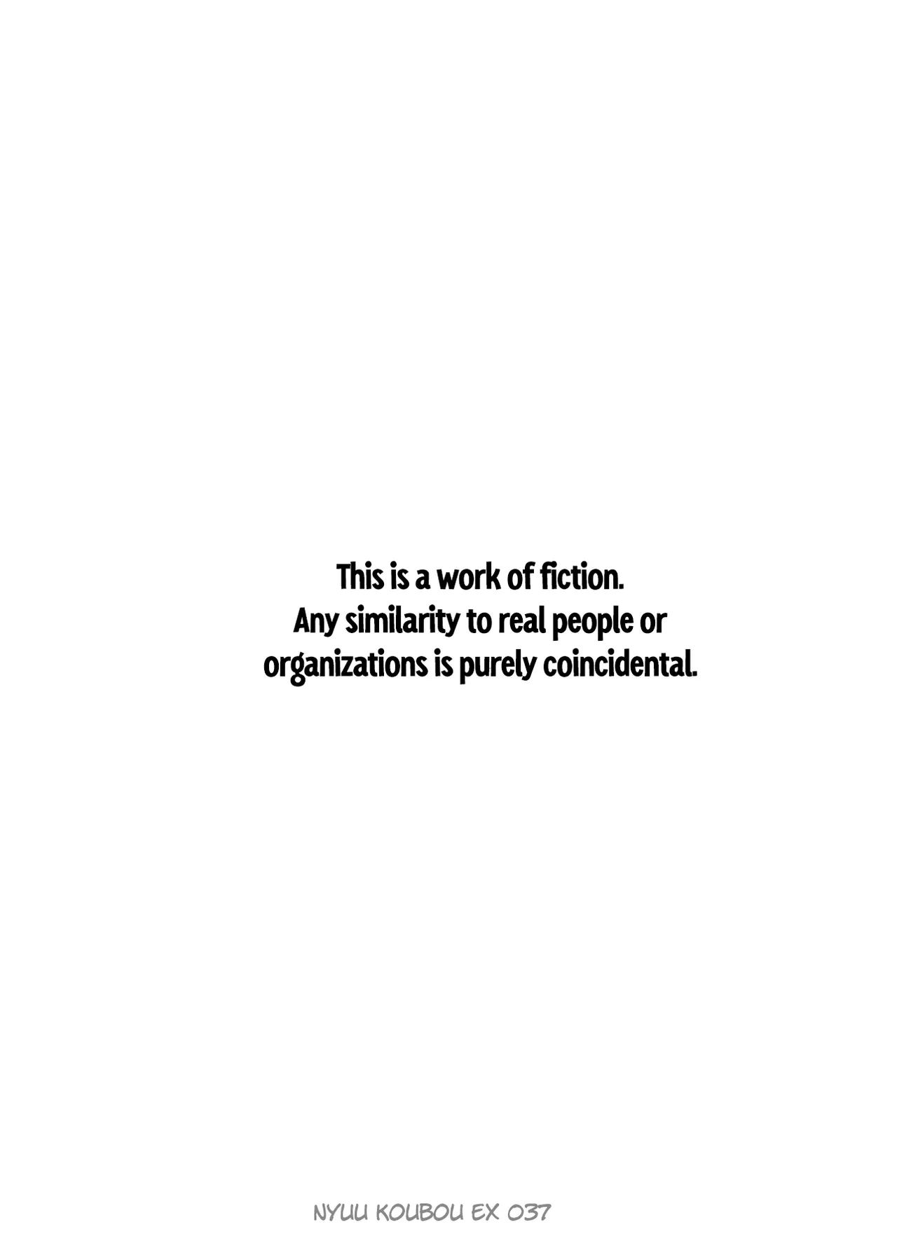 Teisou Gyakuten & Chuunen Saoyaku Oji Gekimote Sekai EX page 3 full